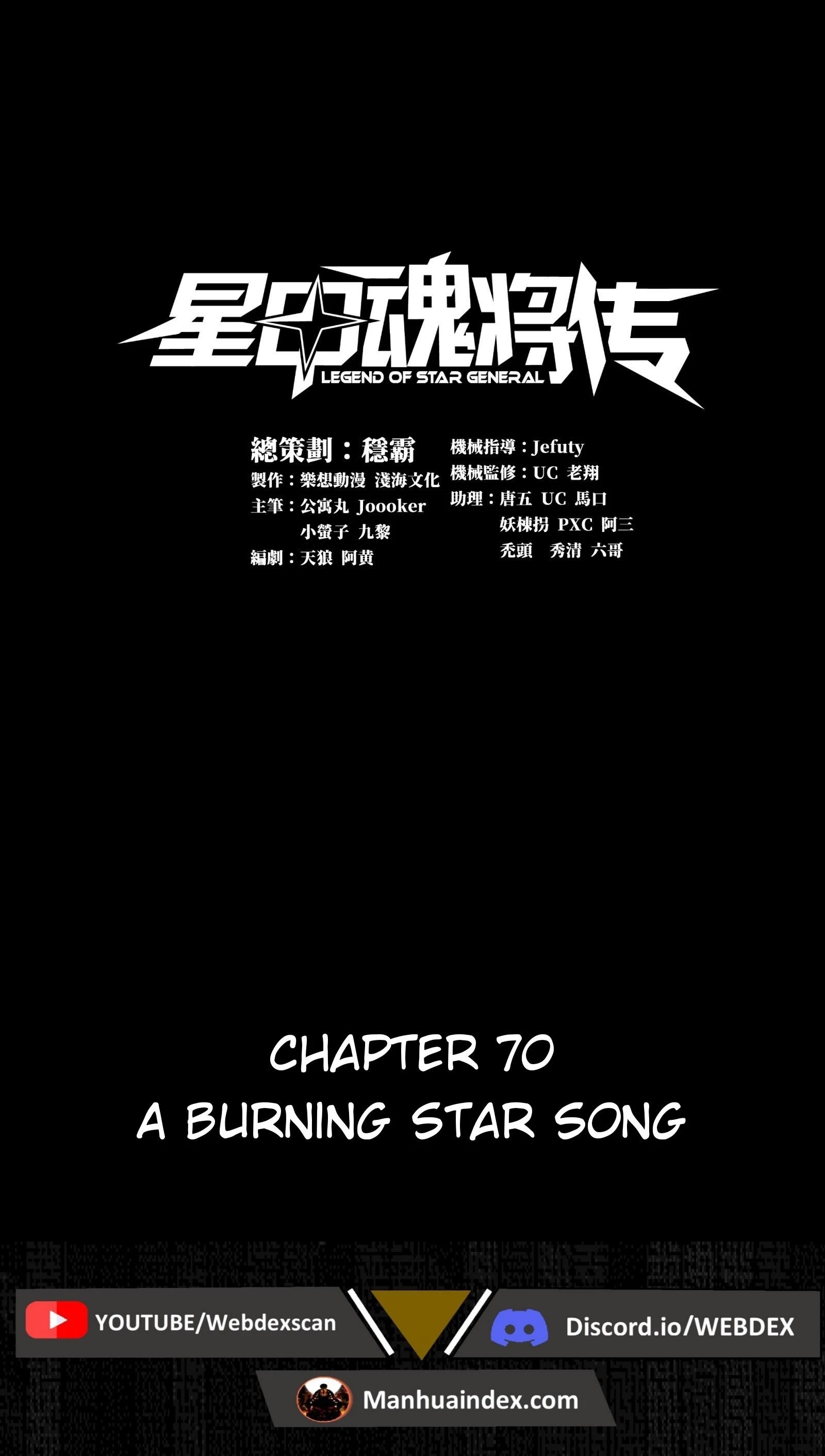 Legend of Star General Chapter 70 - 2