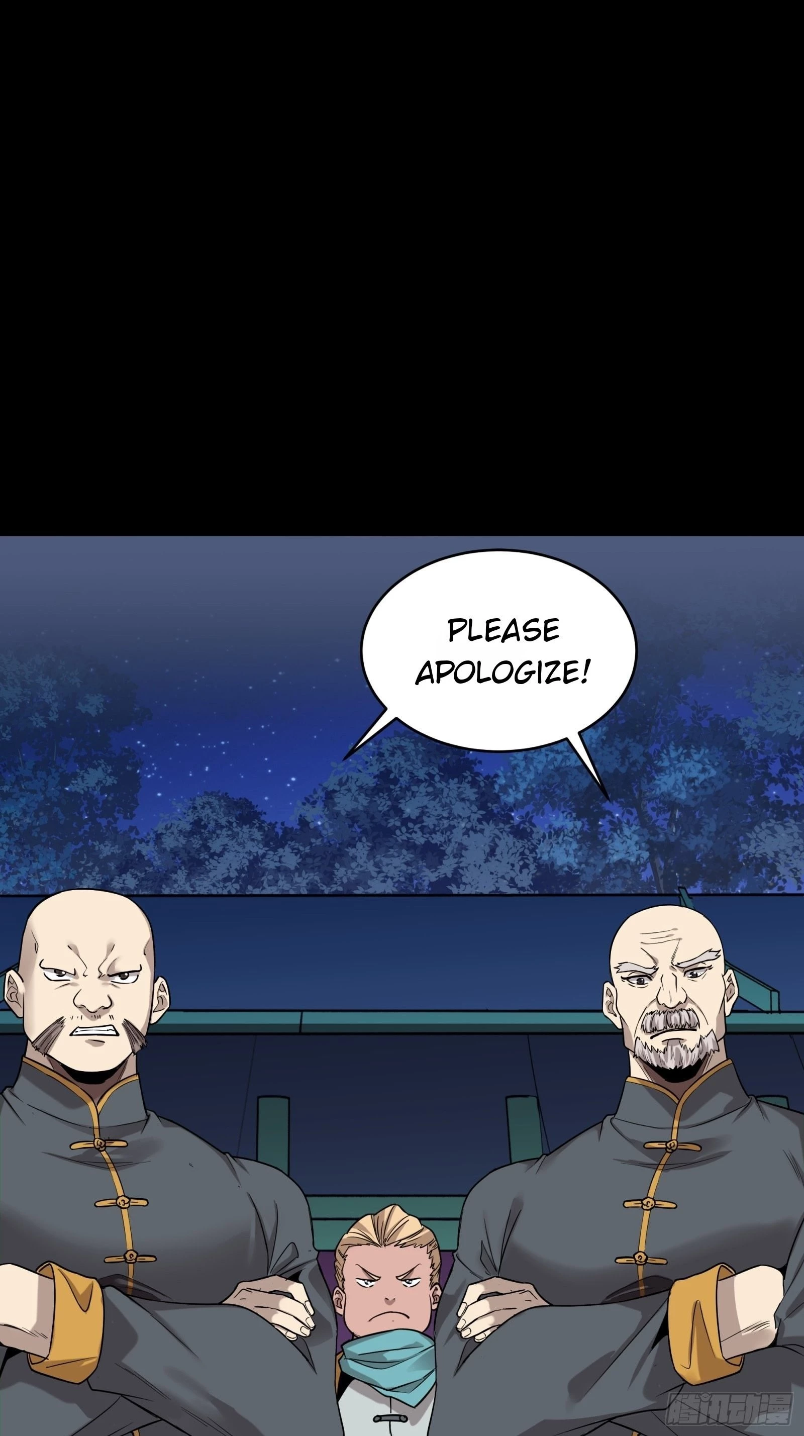 Legend of Star General Chapter 70 - 4