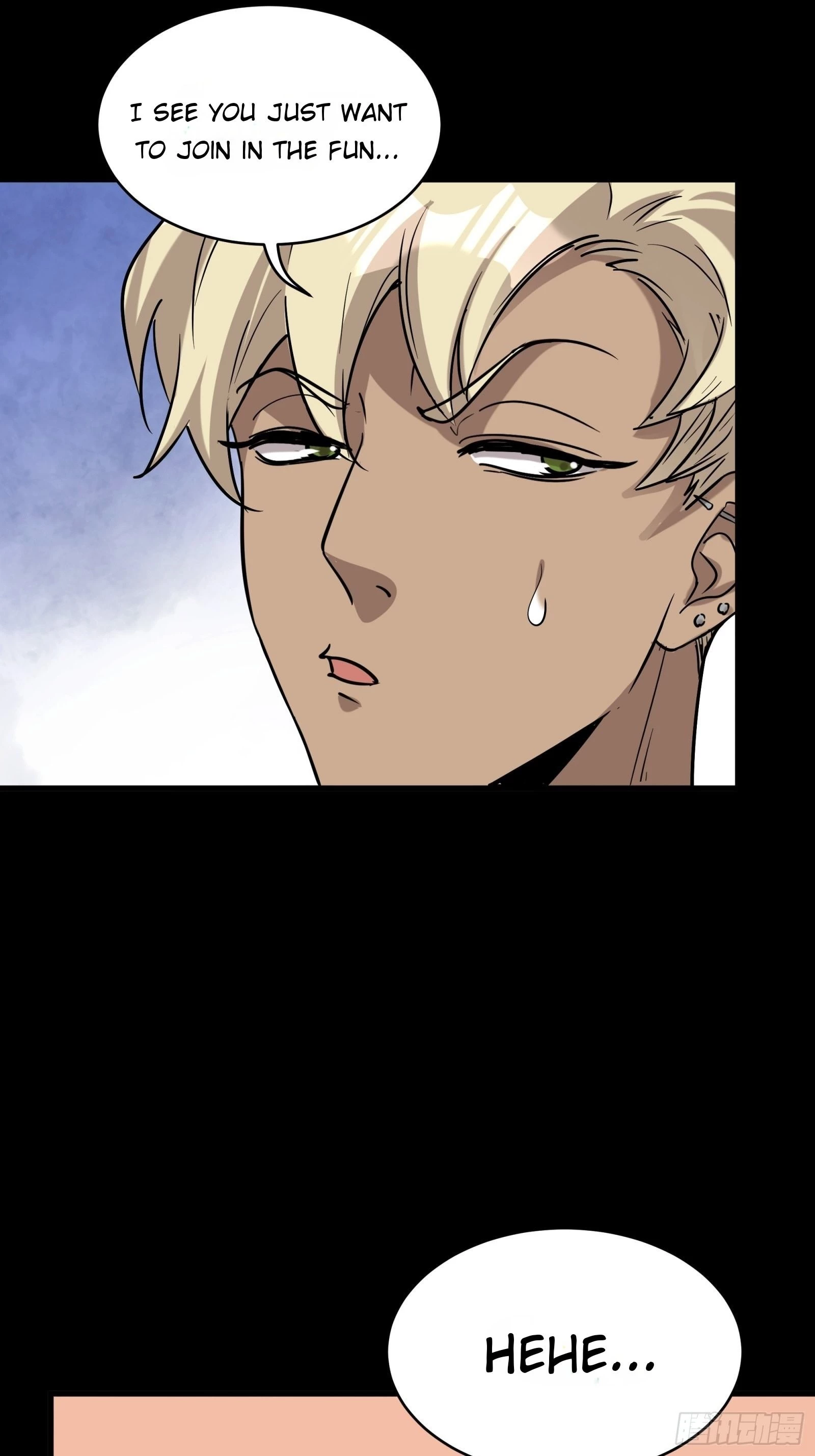 Legend of Star General Chapter 70 - 8