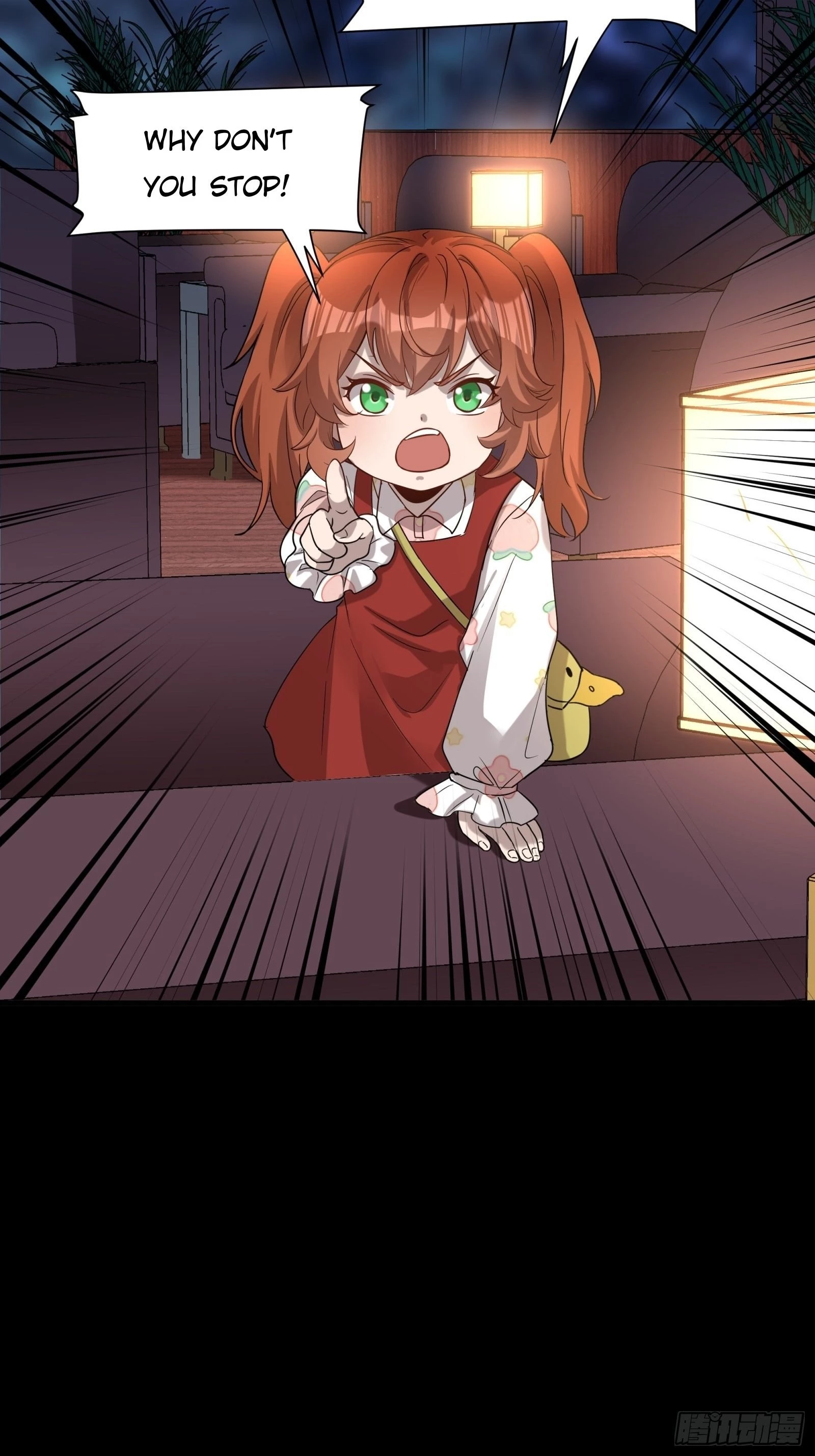 Legend of Star General Chapter 70 - 11
