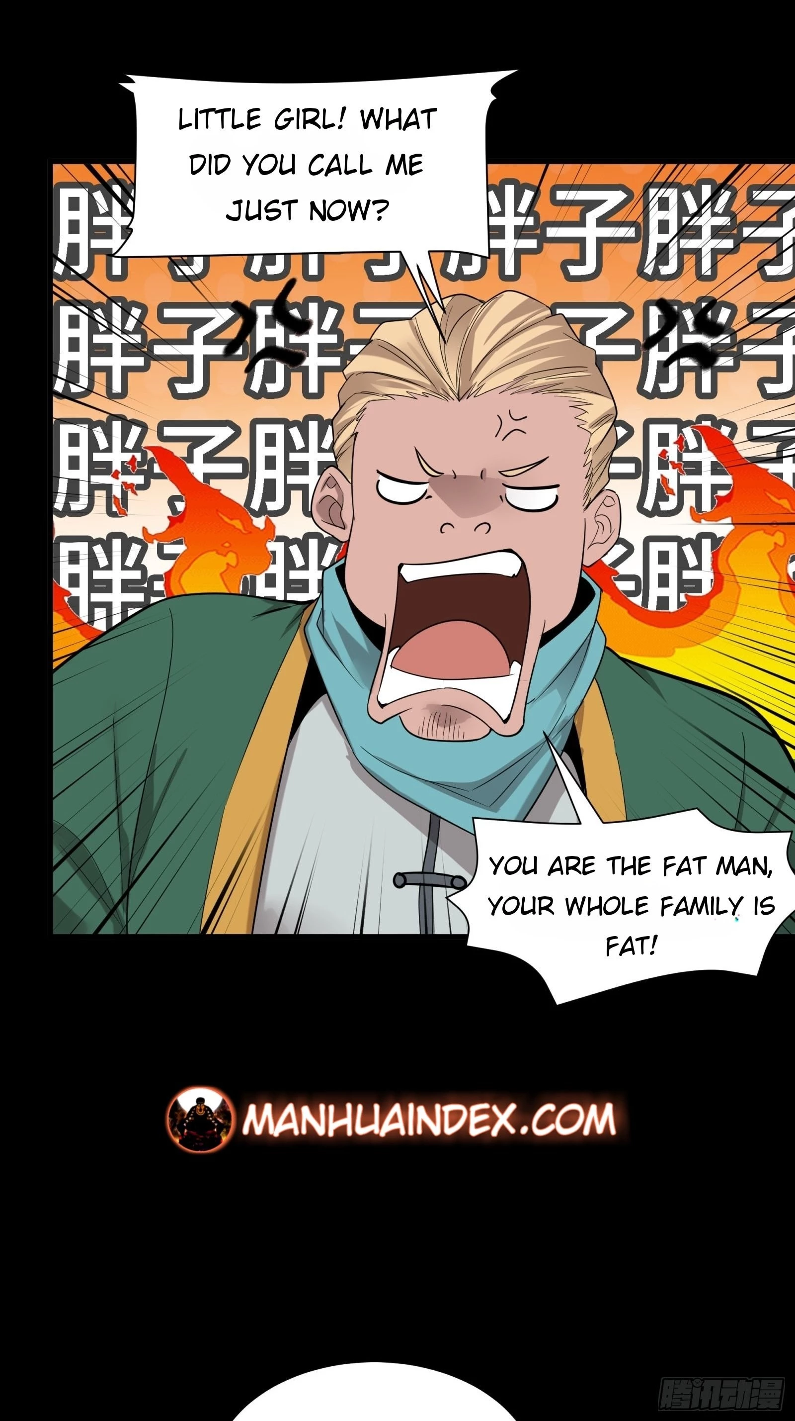 Legend of Star General Chapter 70 - 12