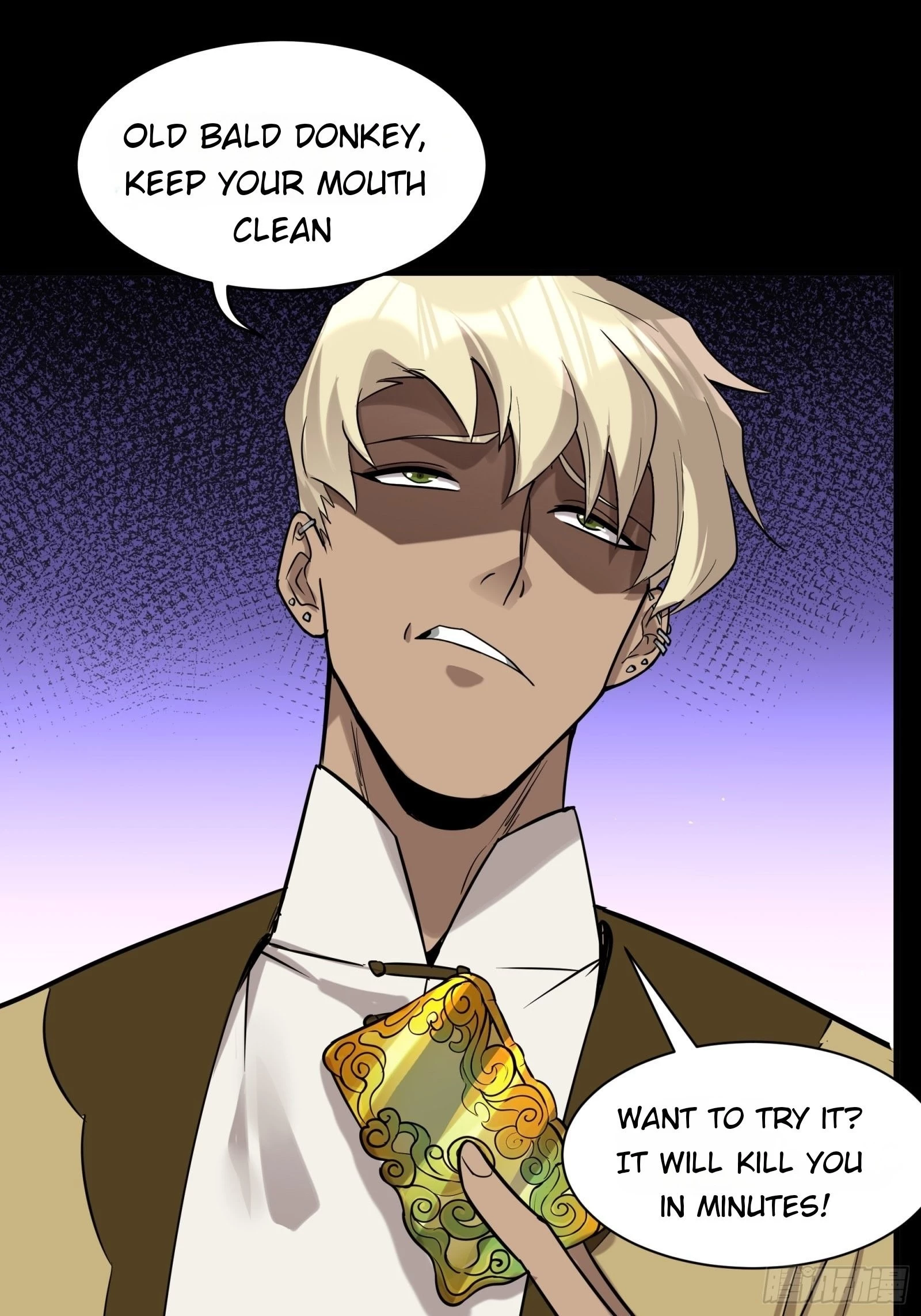 Legend of Star General Chapter 70 - 17