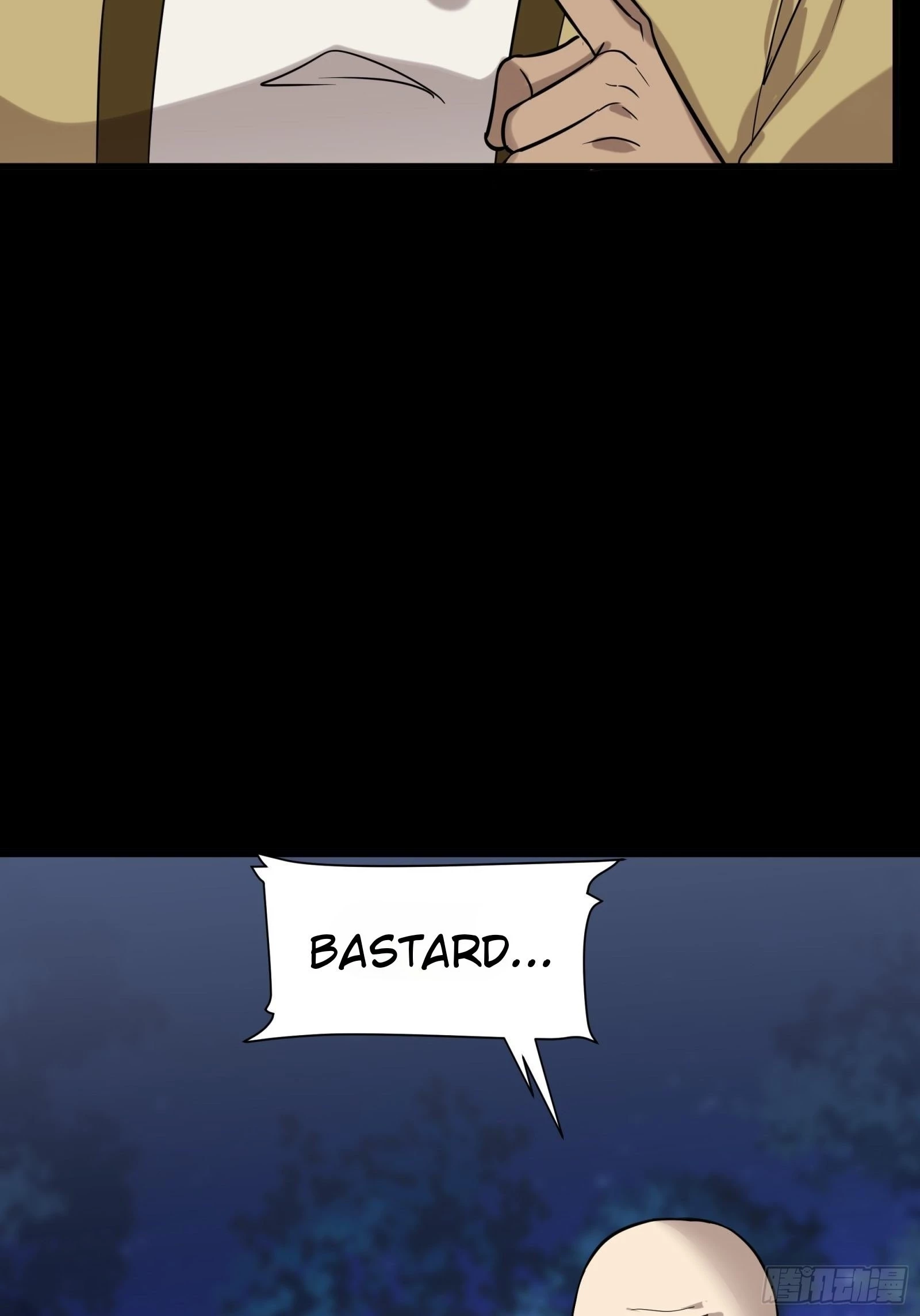 Legend of Star General Chapter 70 - 18