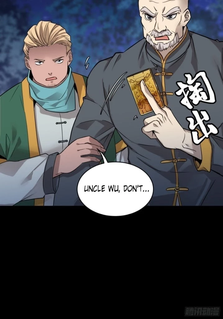 Legend of Star General Chapter 70 - 19