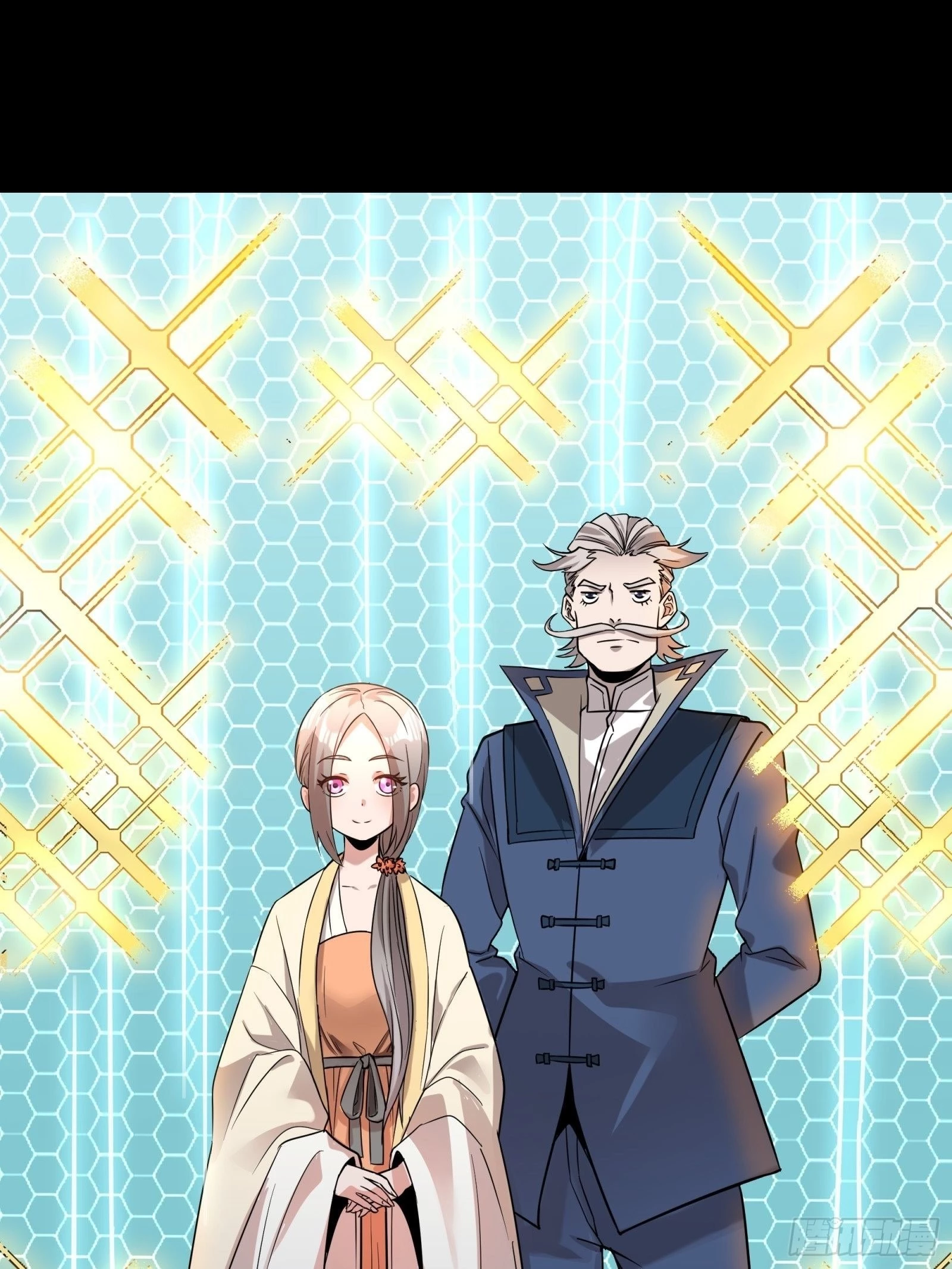 Legend of Star General Chapter 70 - 23