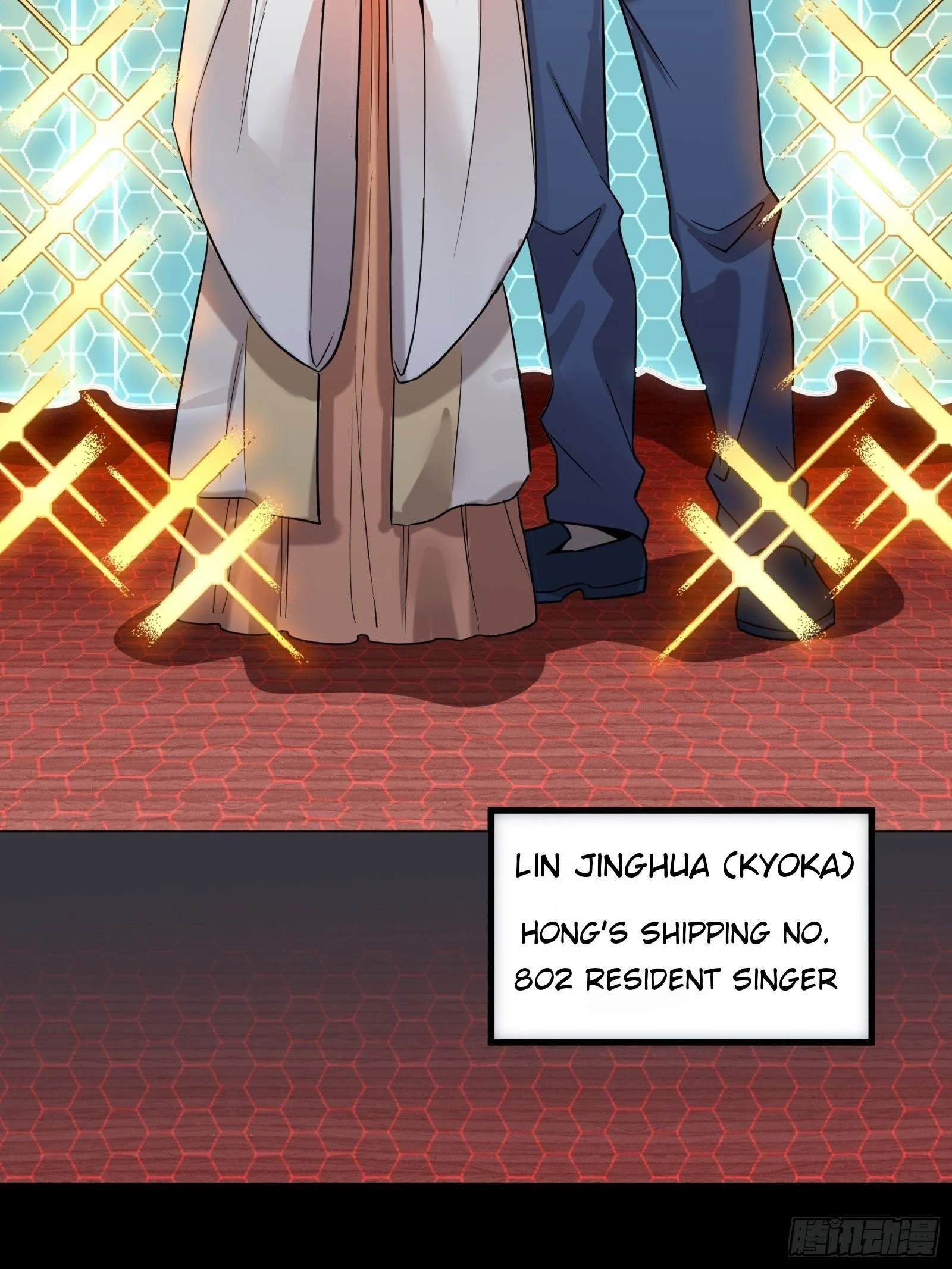 Legend of Star General Chapter 70 - 24