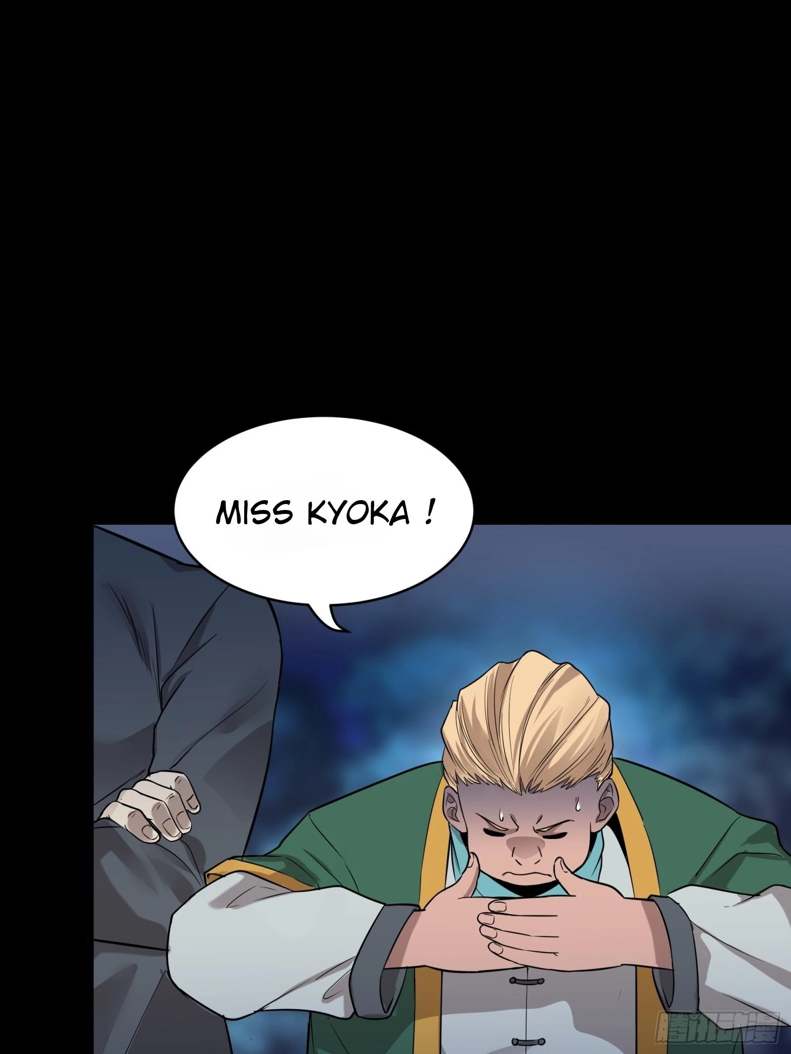 Legend of Star General Chapter 70 - 25