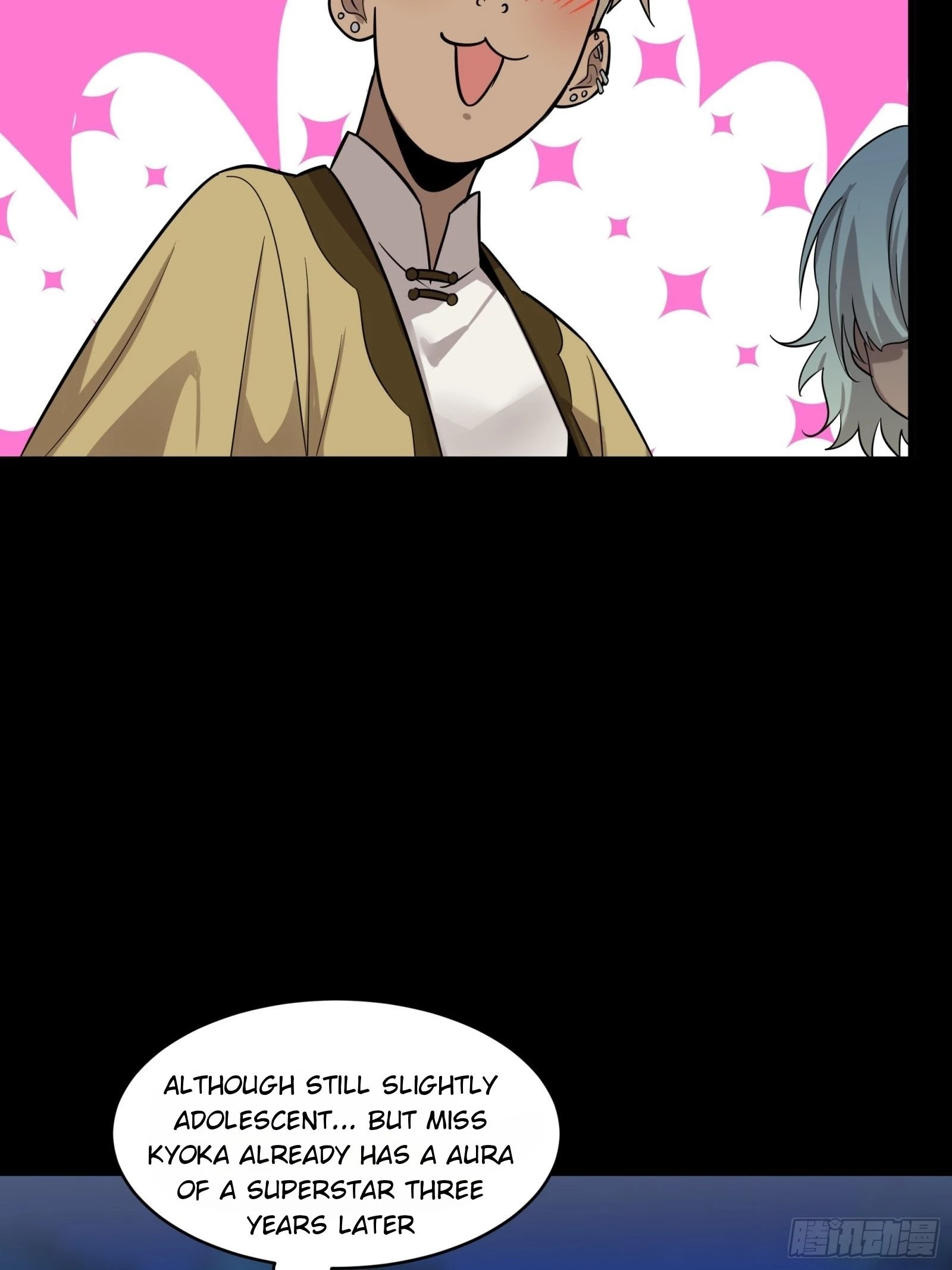 Legend of Star General Chapter 70 - 27