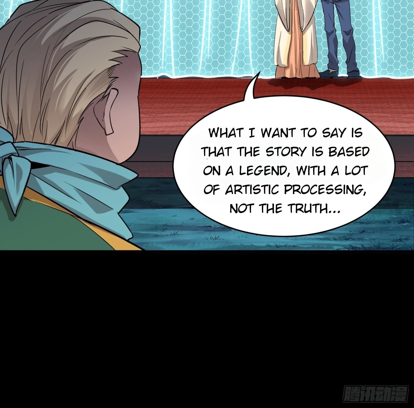 Legend of Star General Chapter 70 - 32