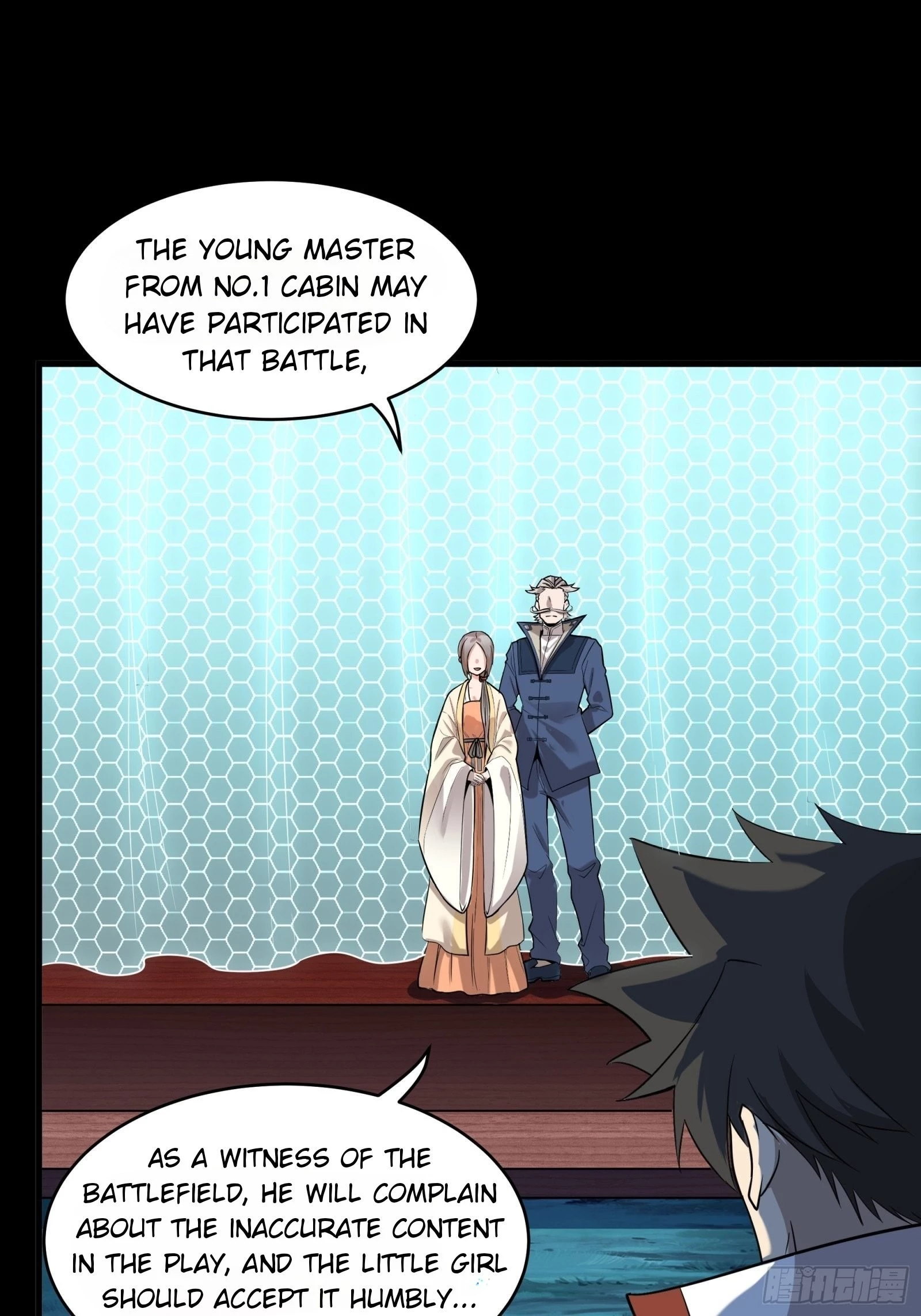 Legend of Star General Chapter 70 - 33