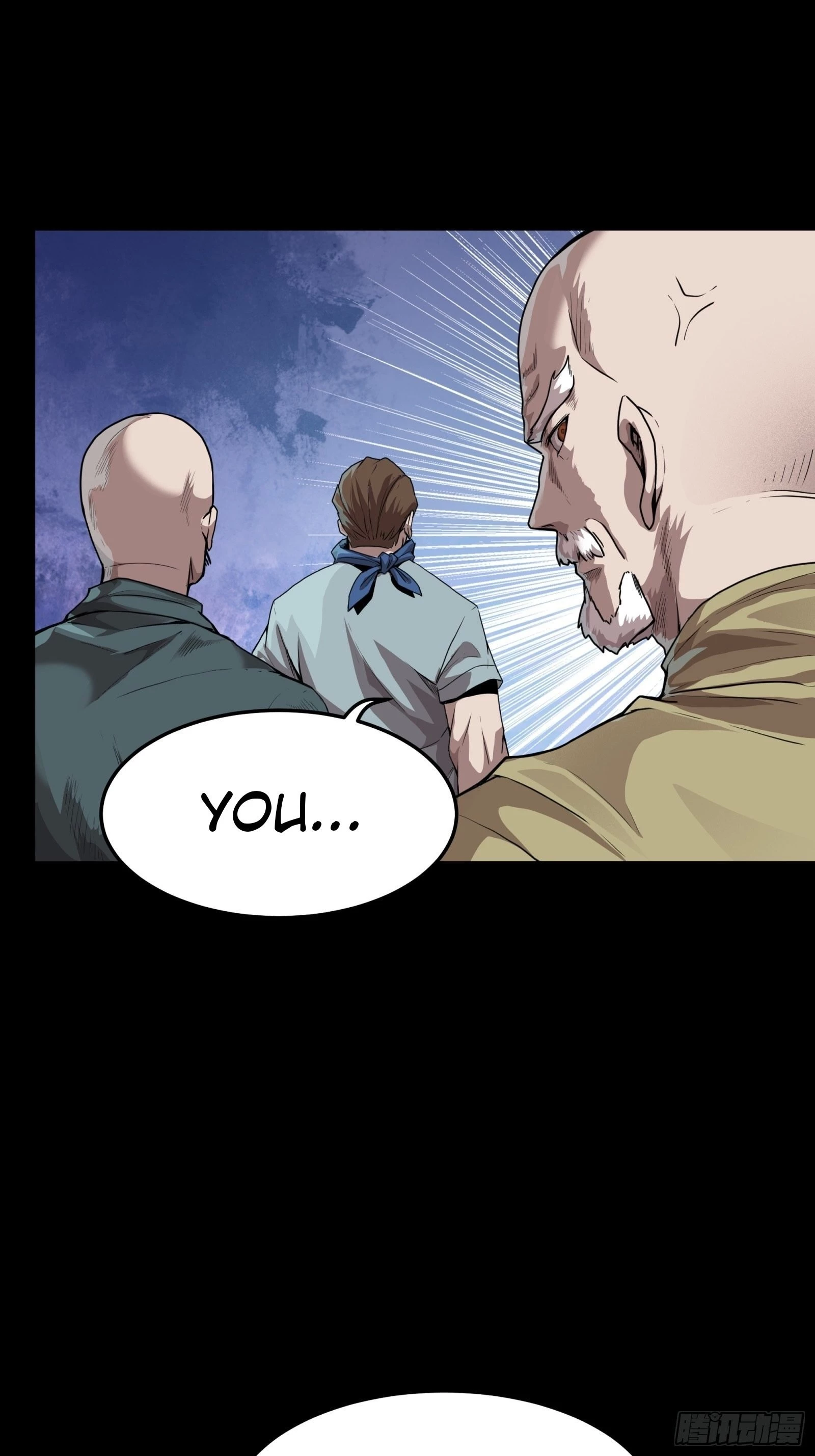Legend of Star General Chapter 70 - 42