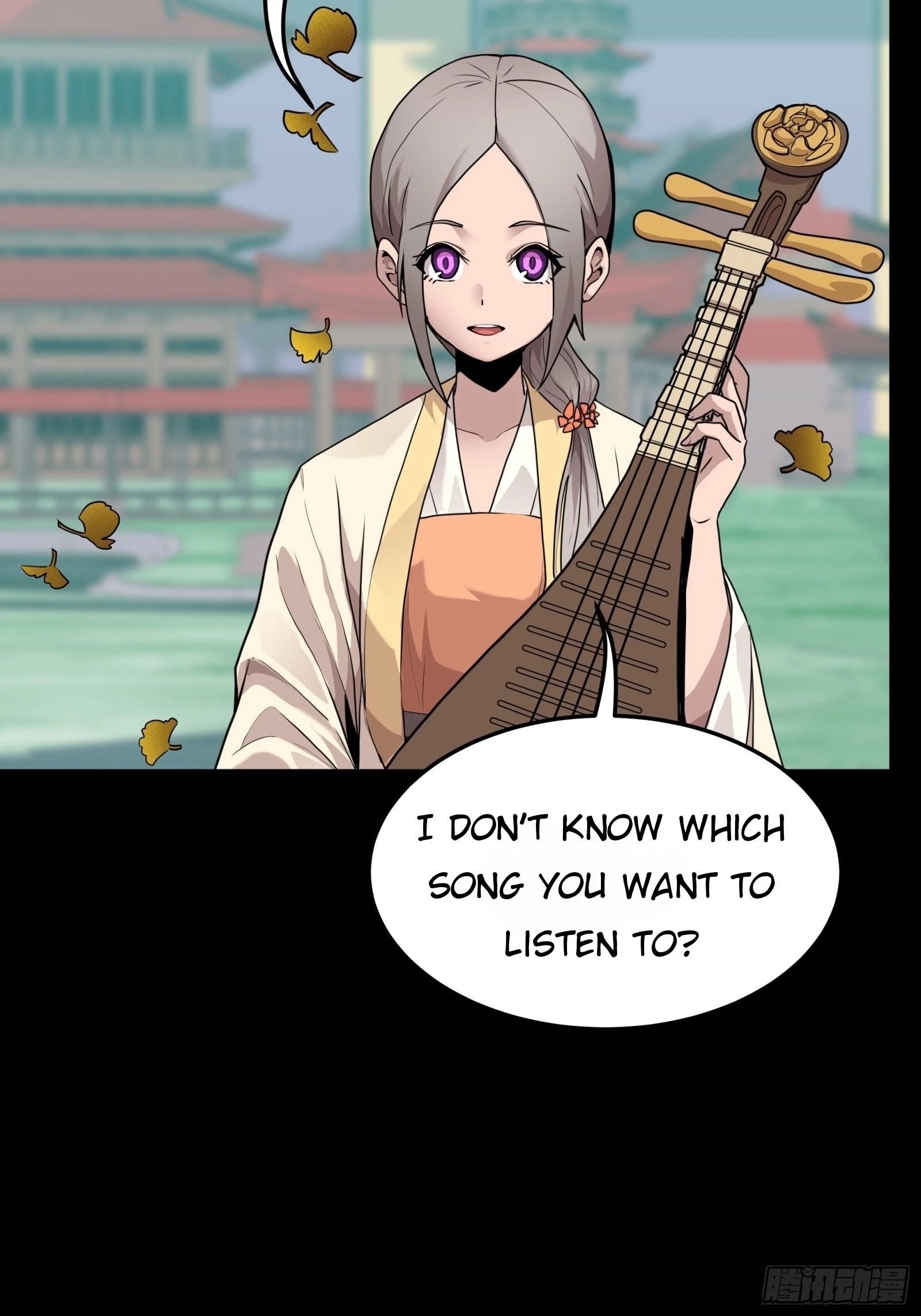 Legend of Star General Chapter 70 - 56