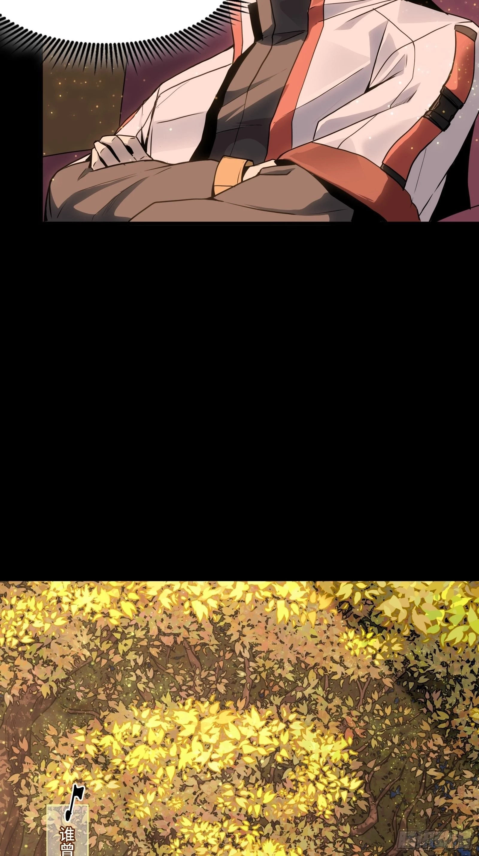 Legend of Star General Chapter 70 - 63