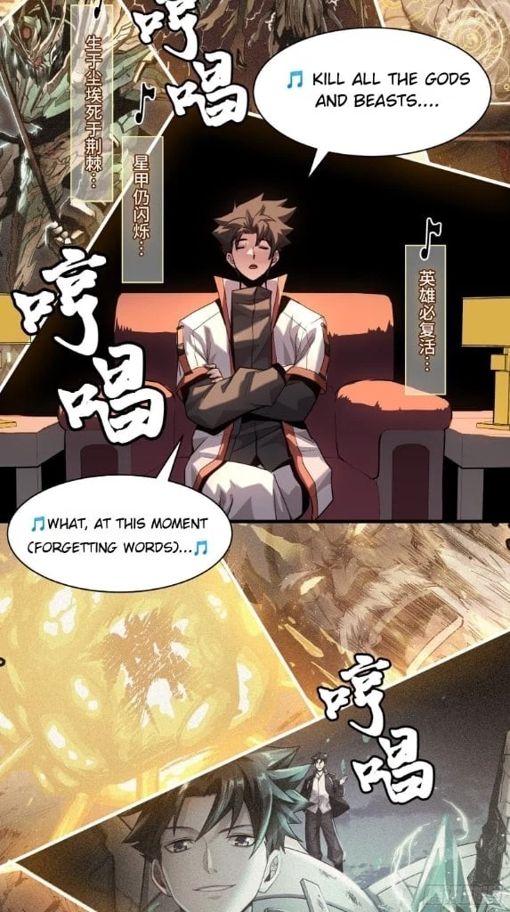 Legend of Star General Chapter 70 - 71