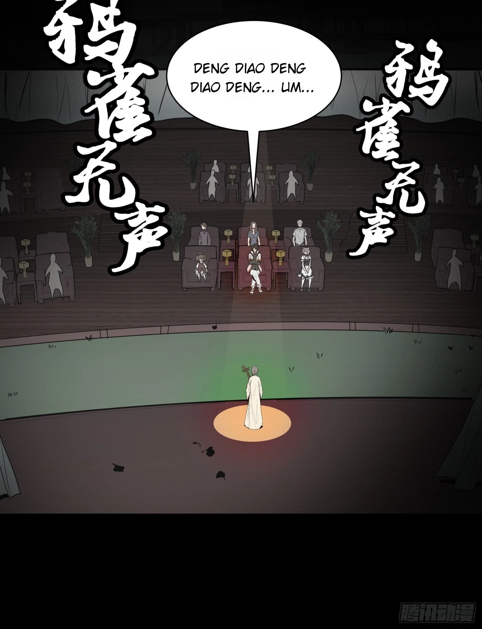 Legend of Star General Chapter 70 - 73