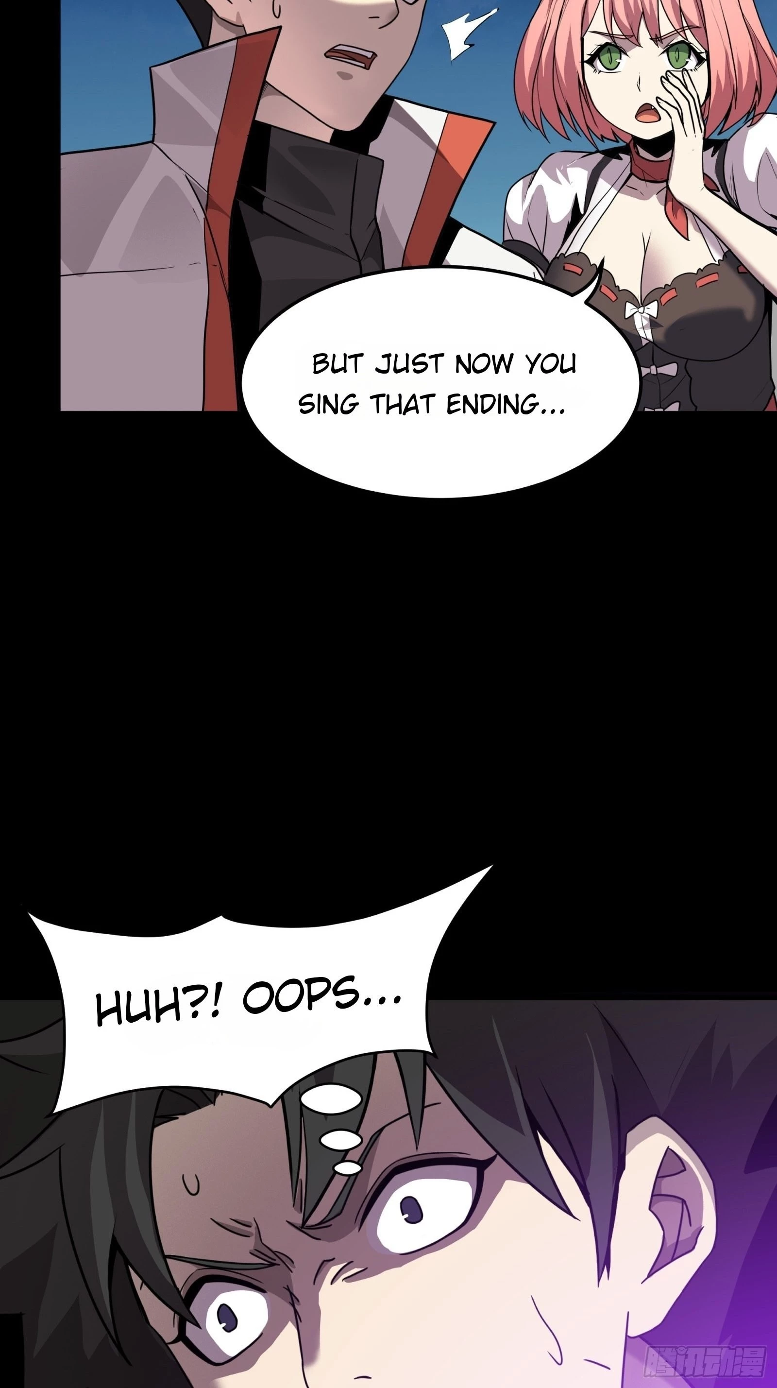 Legend of Star General Chapter 70 - 79