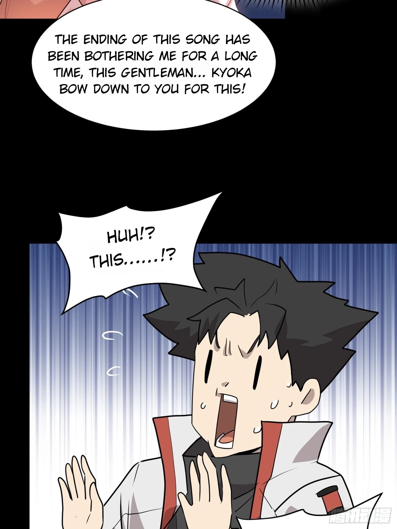 Legend of Star General Chapter 70 - 82