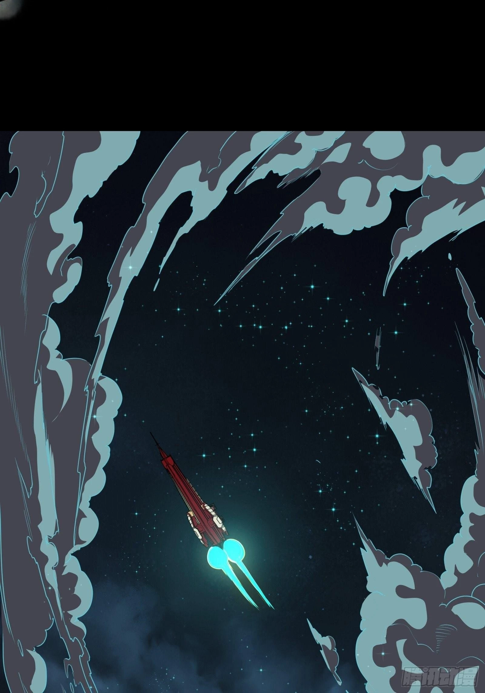 Legend of Star General Chapter 71 - 4