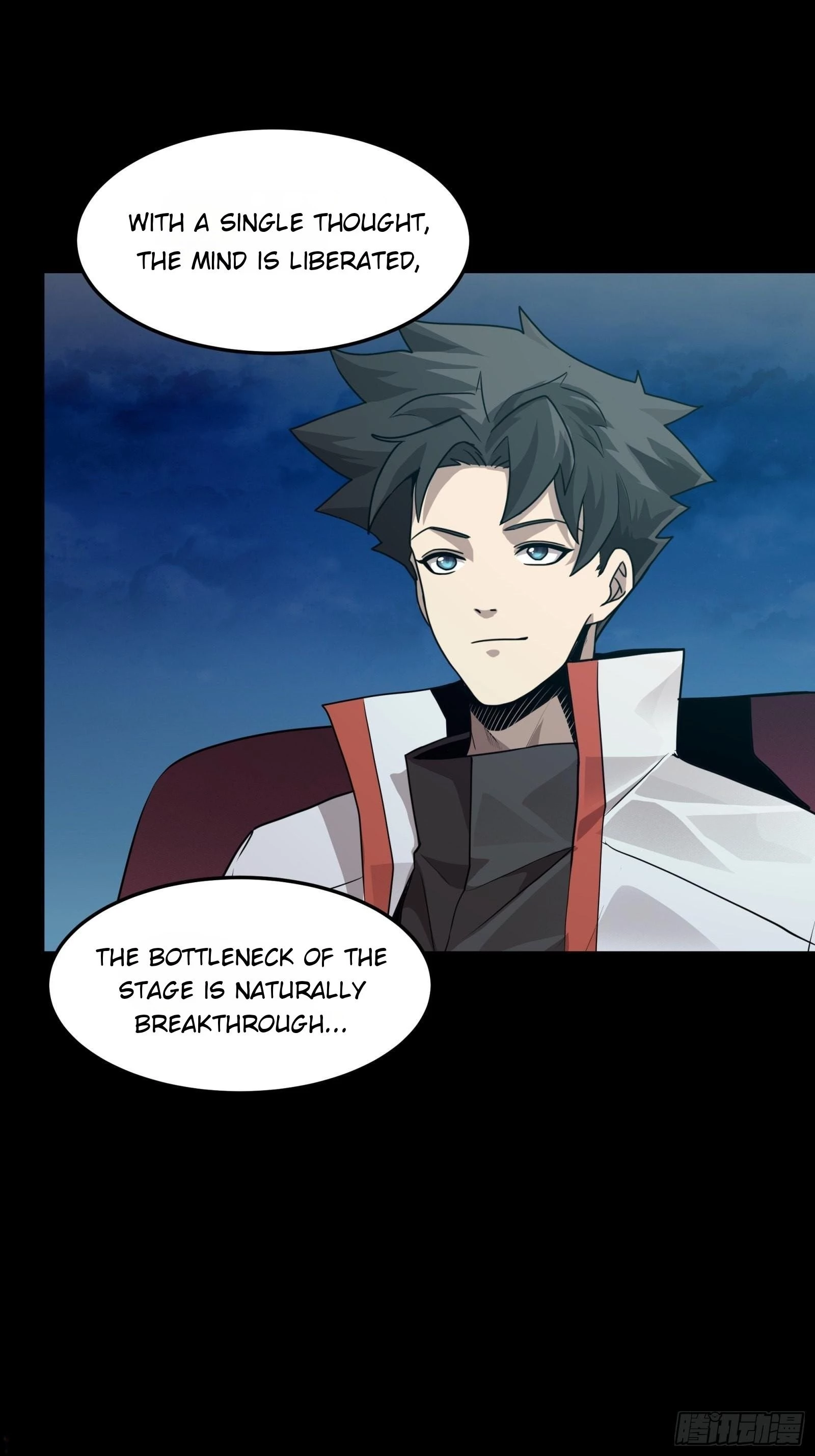 Legend of Star General Chapter 71 - 14