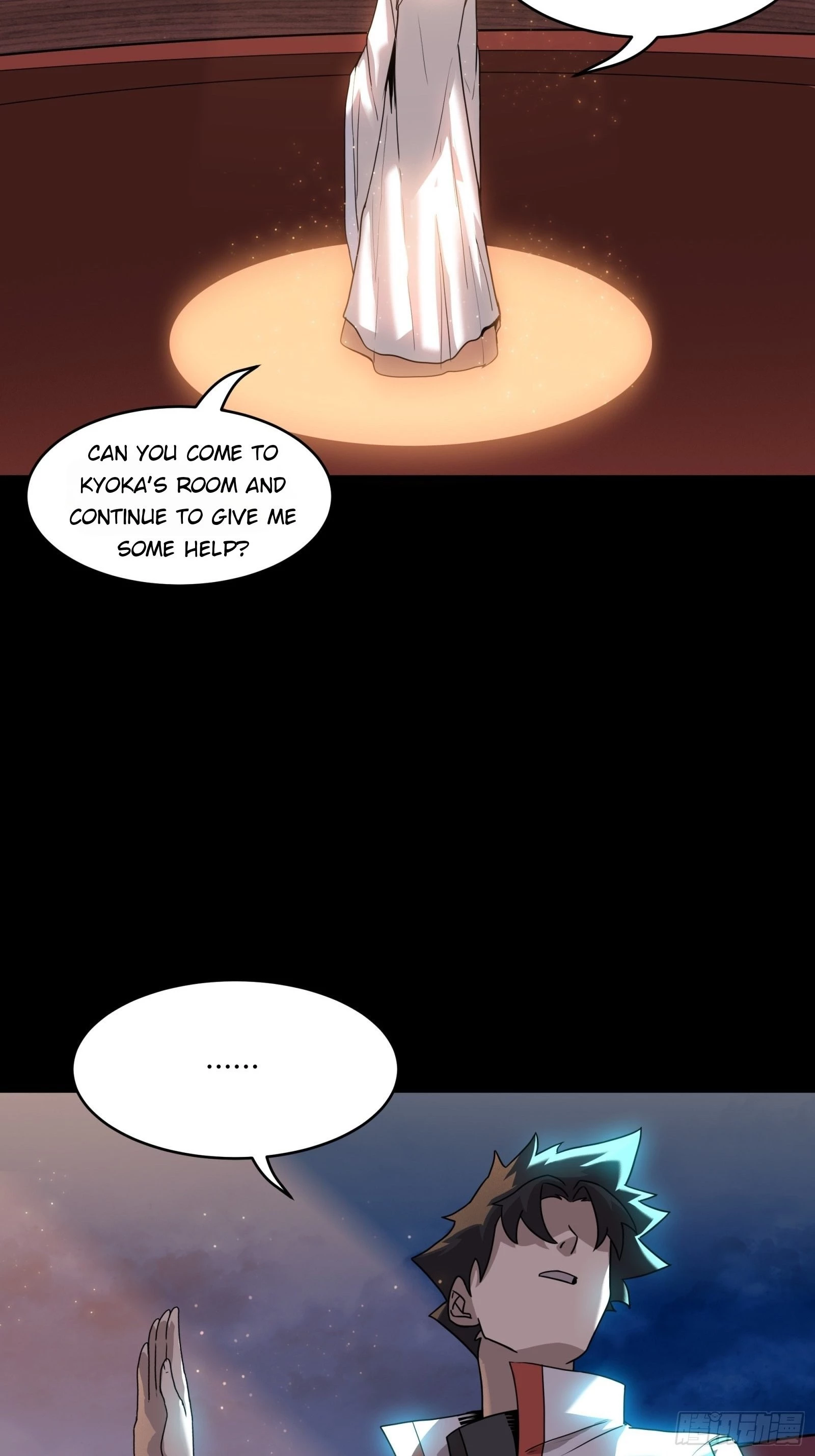 Legend of Star General Chapter 71 - 24