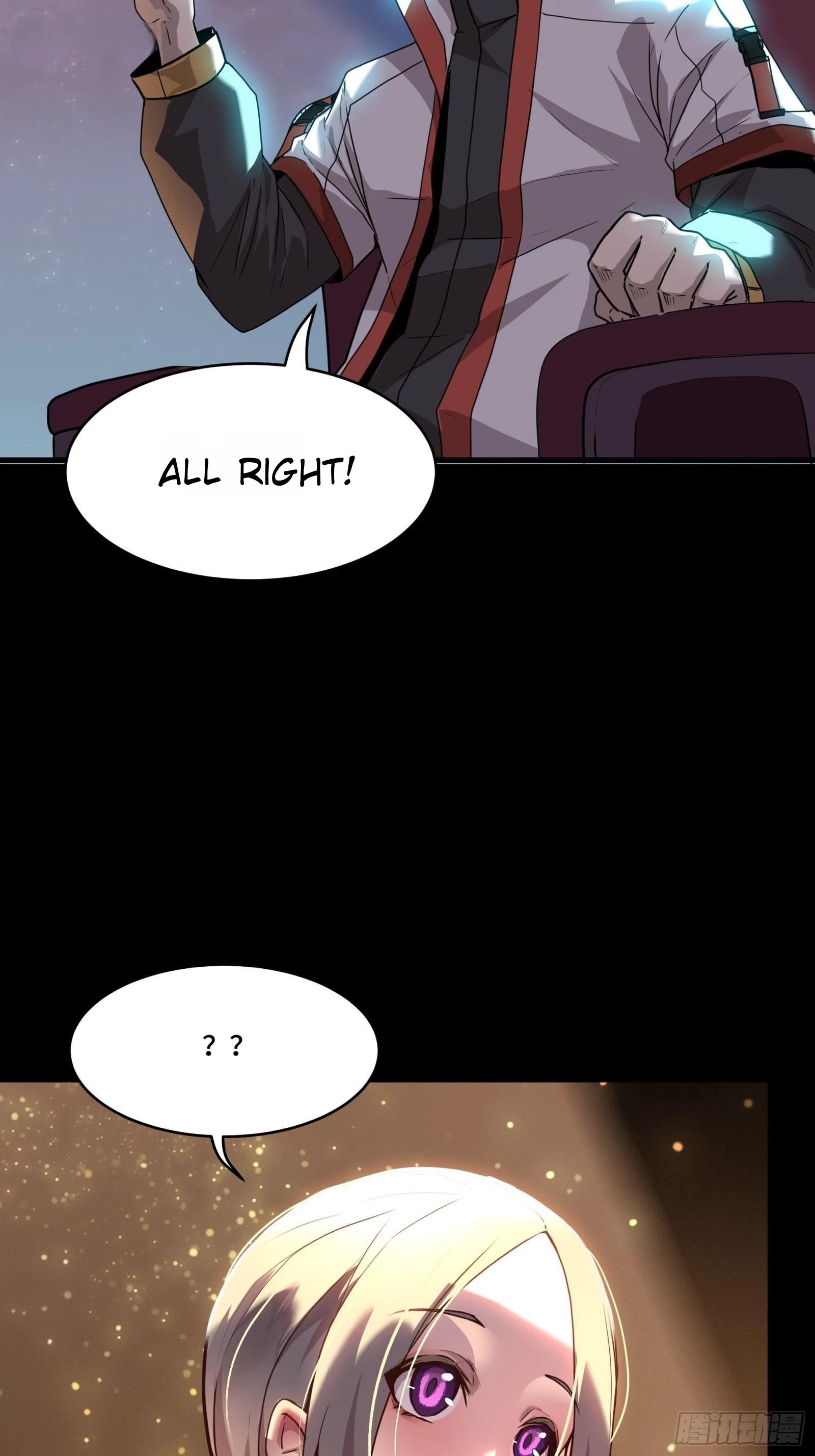 Legend of Star General Chapter 71 - 25