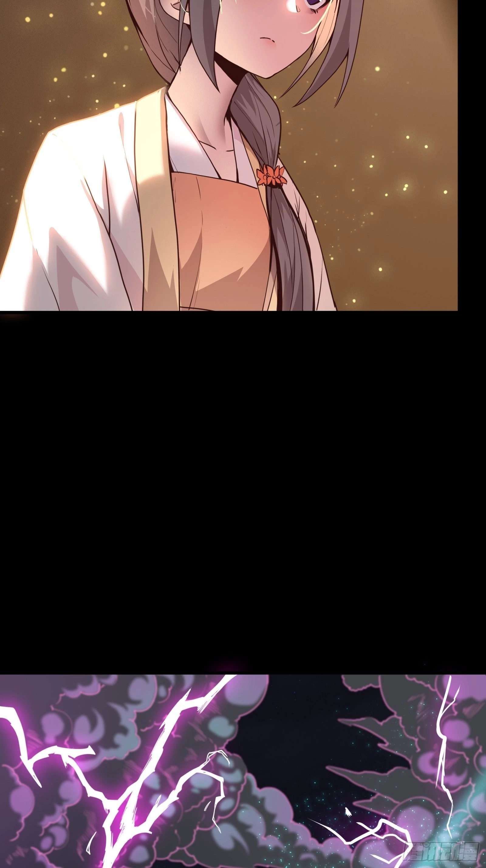 Legend of Star General Chapter 71 - 26