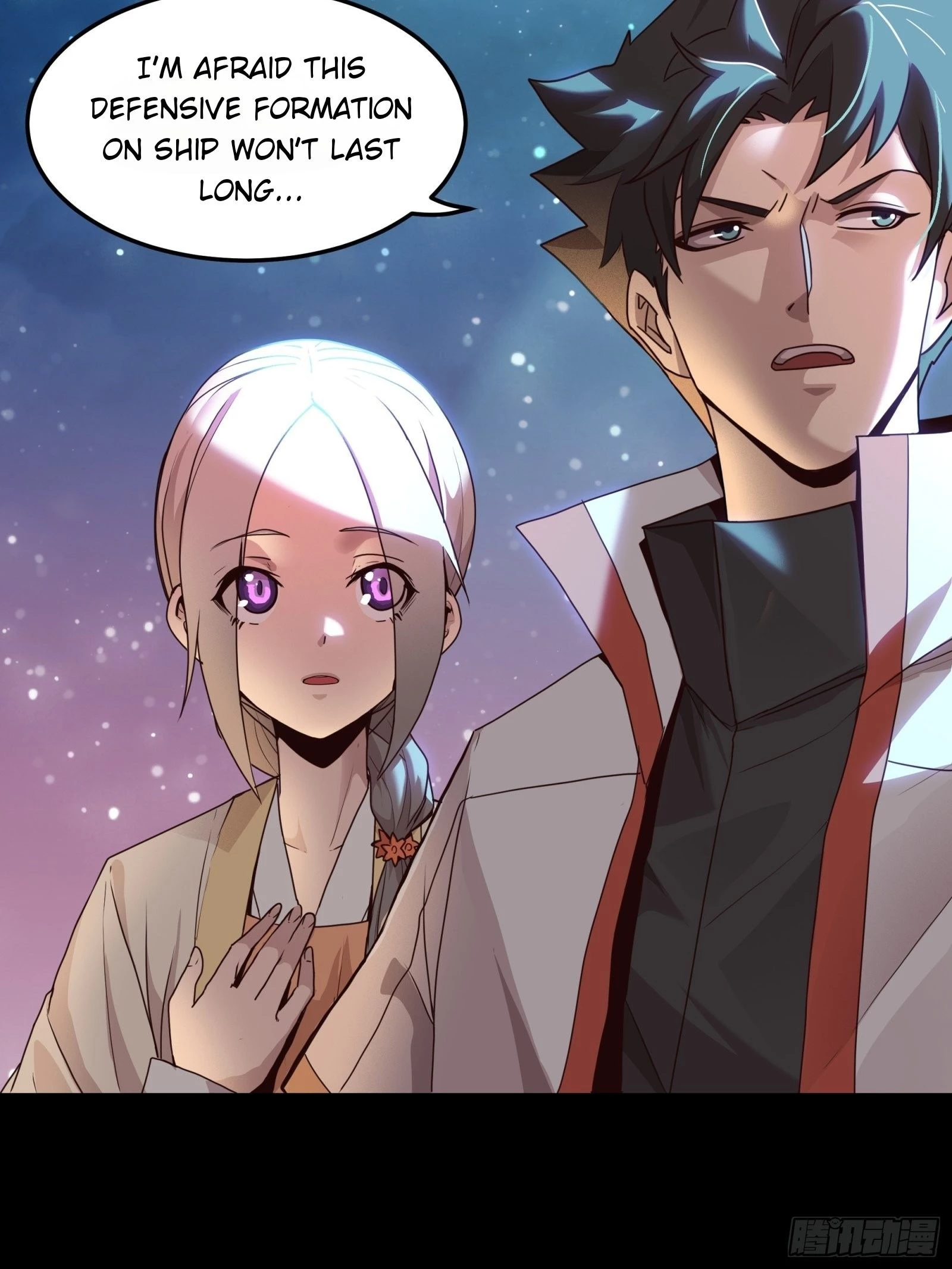 Legend of Star General Chapter 71 - 38
