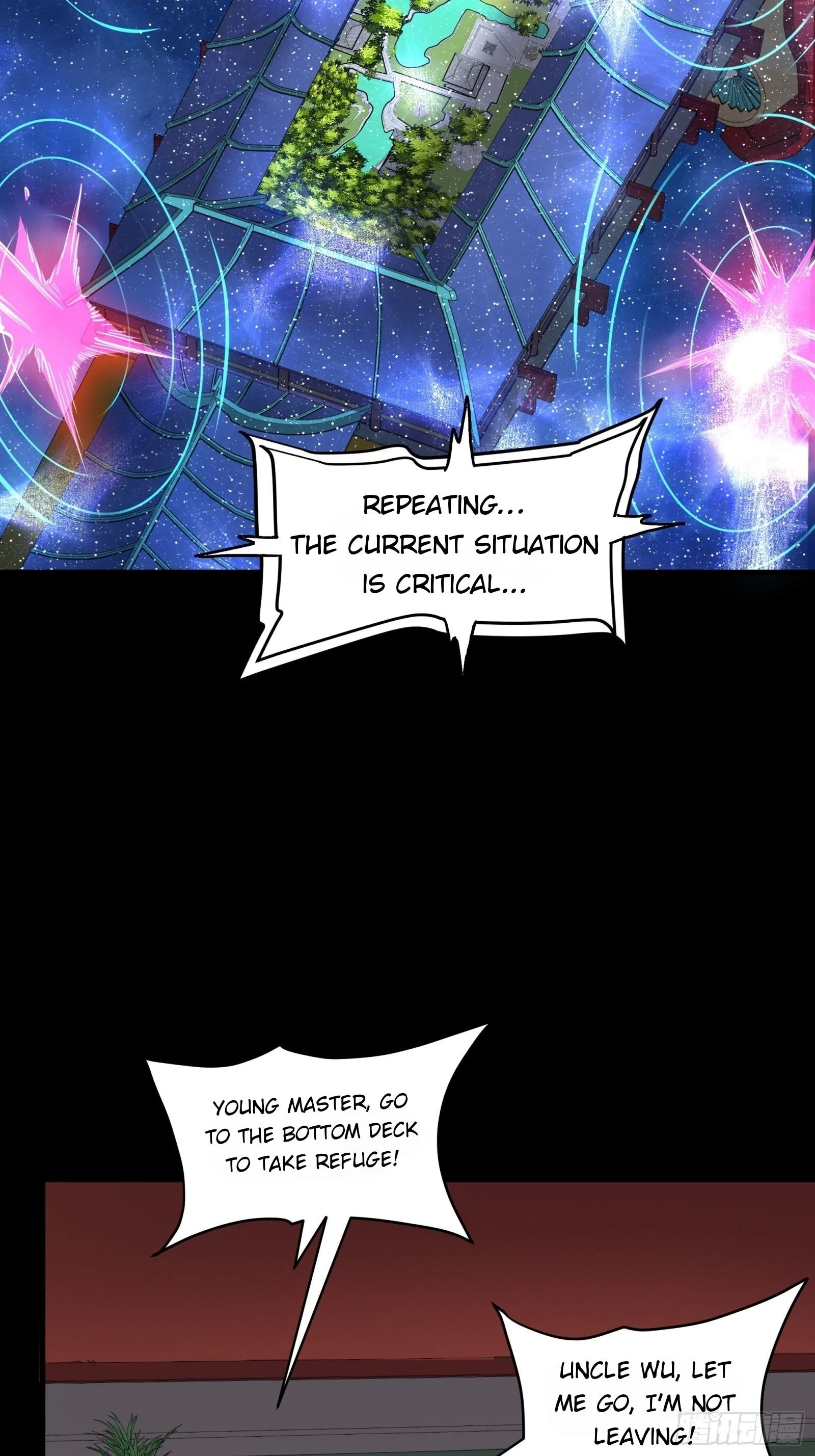 Legend of Star General Chapter 71 - 48