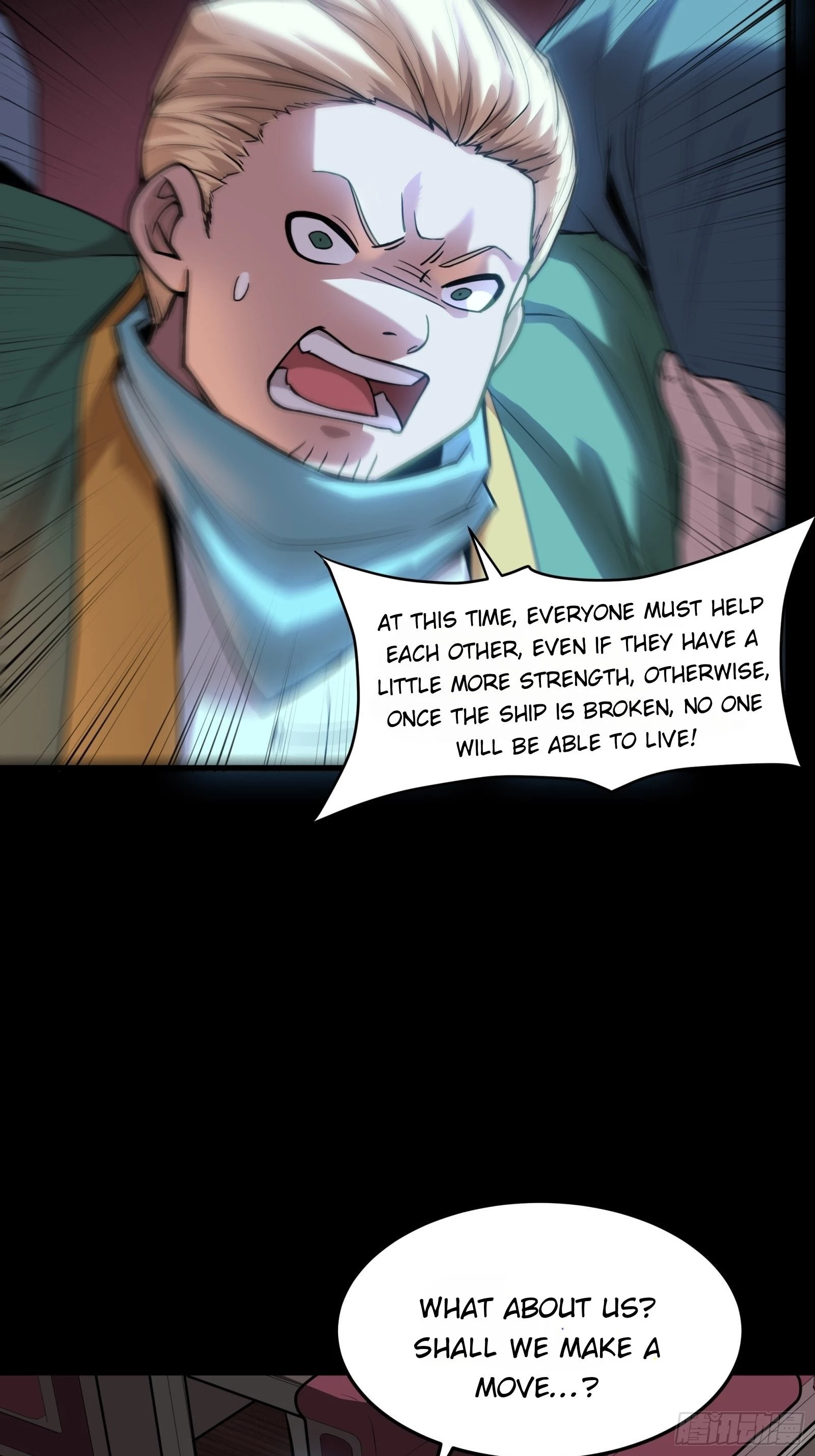 Legend of Star General Chapter 71 - 50