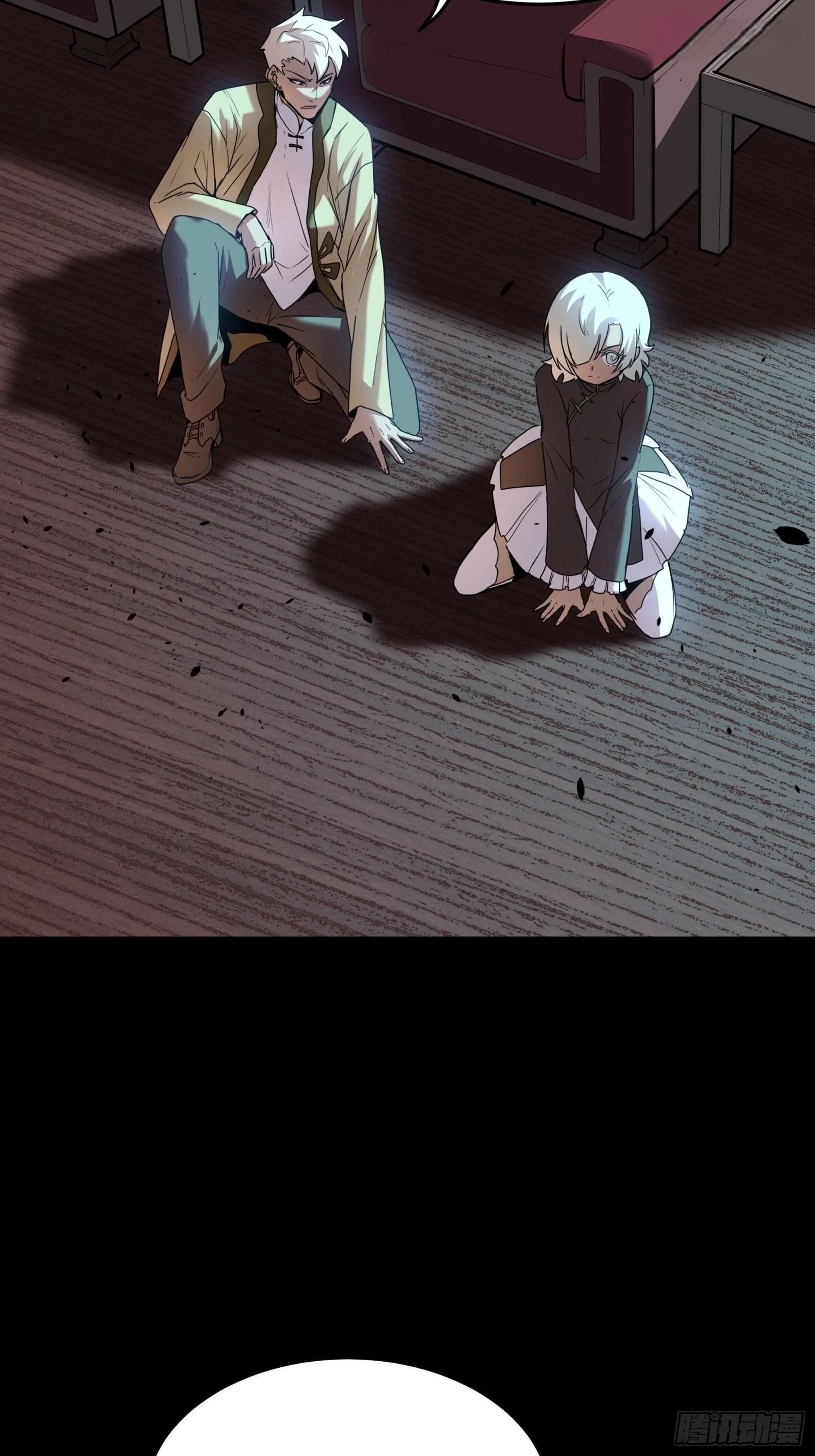 Legend of Star General Chapter 71 - 51