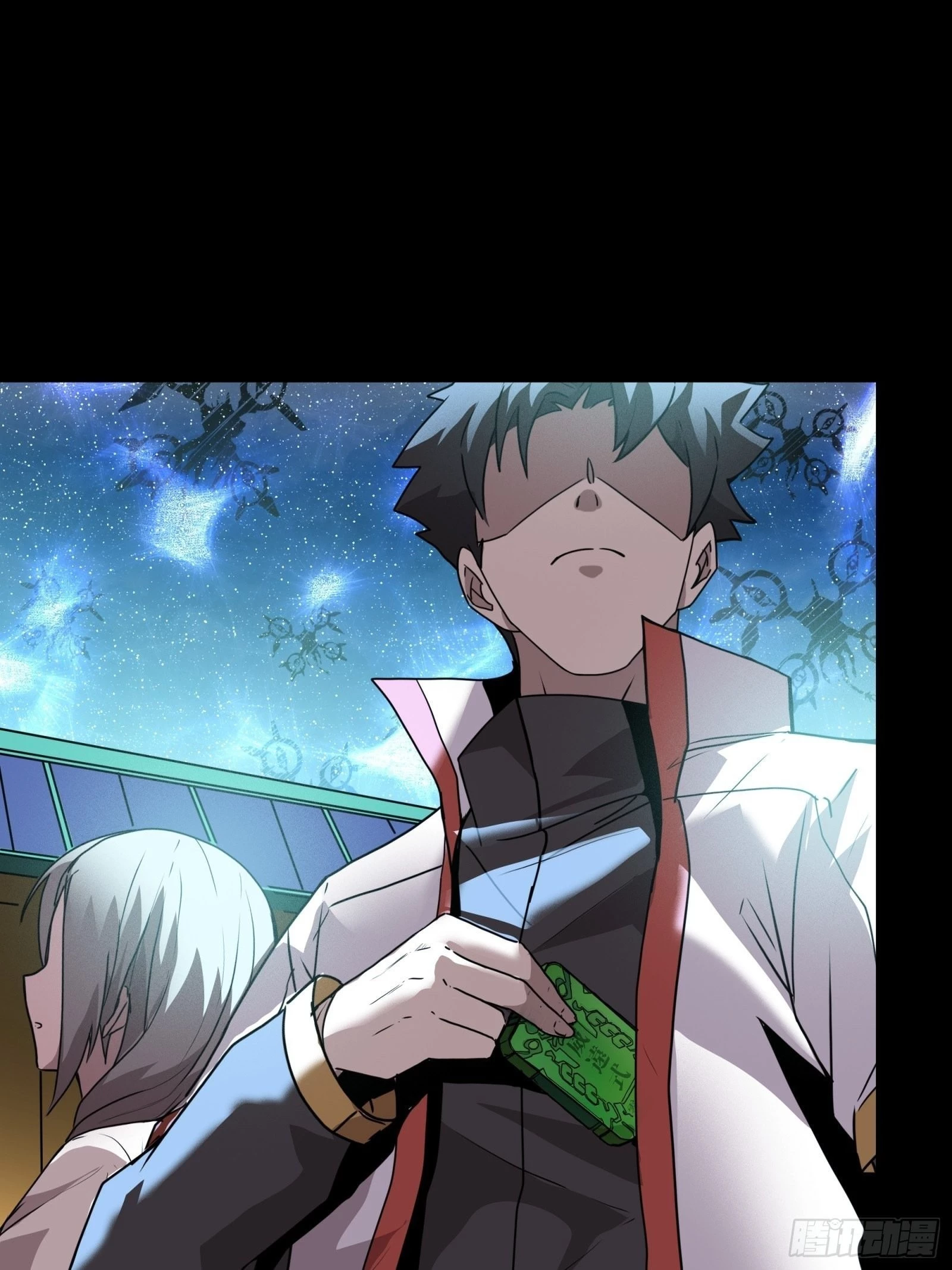 Legend of Star General Chapter 71 - 53