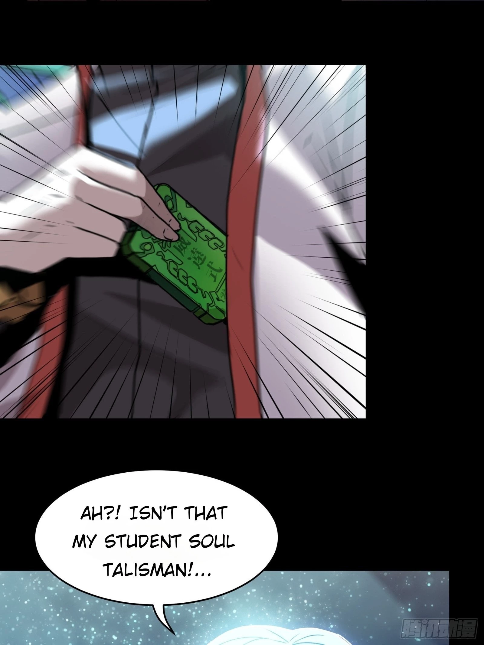 Legend of Star General Chapter 71 - 55