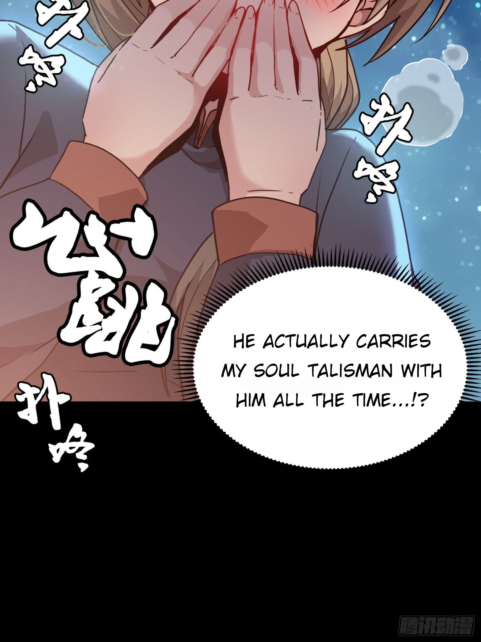 Legend of Star General Chapter 71 - 58