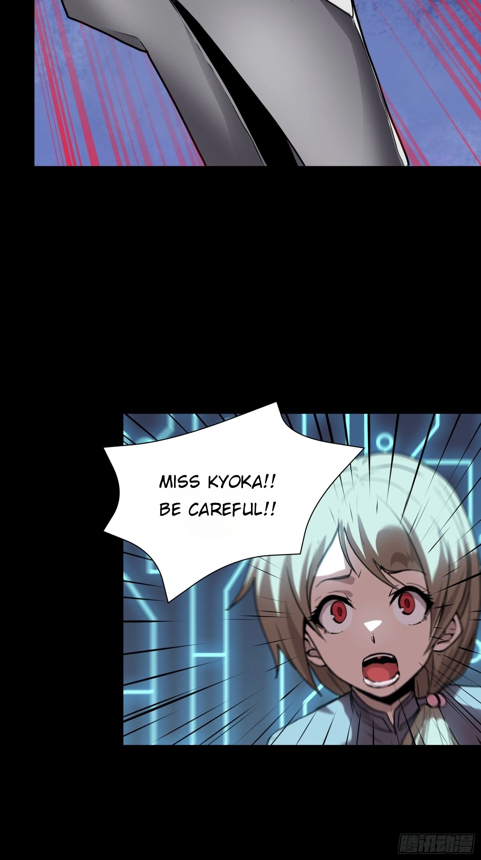 Legend of Star General Chapter 74 - 5