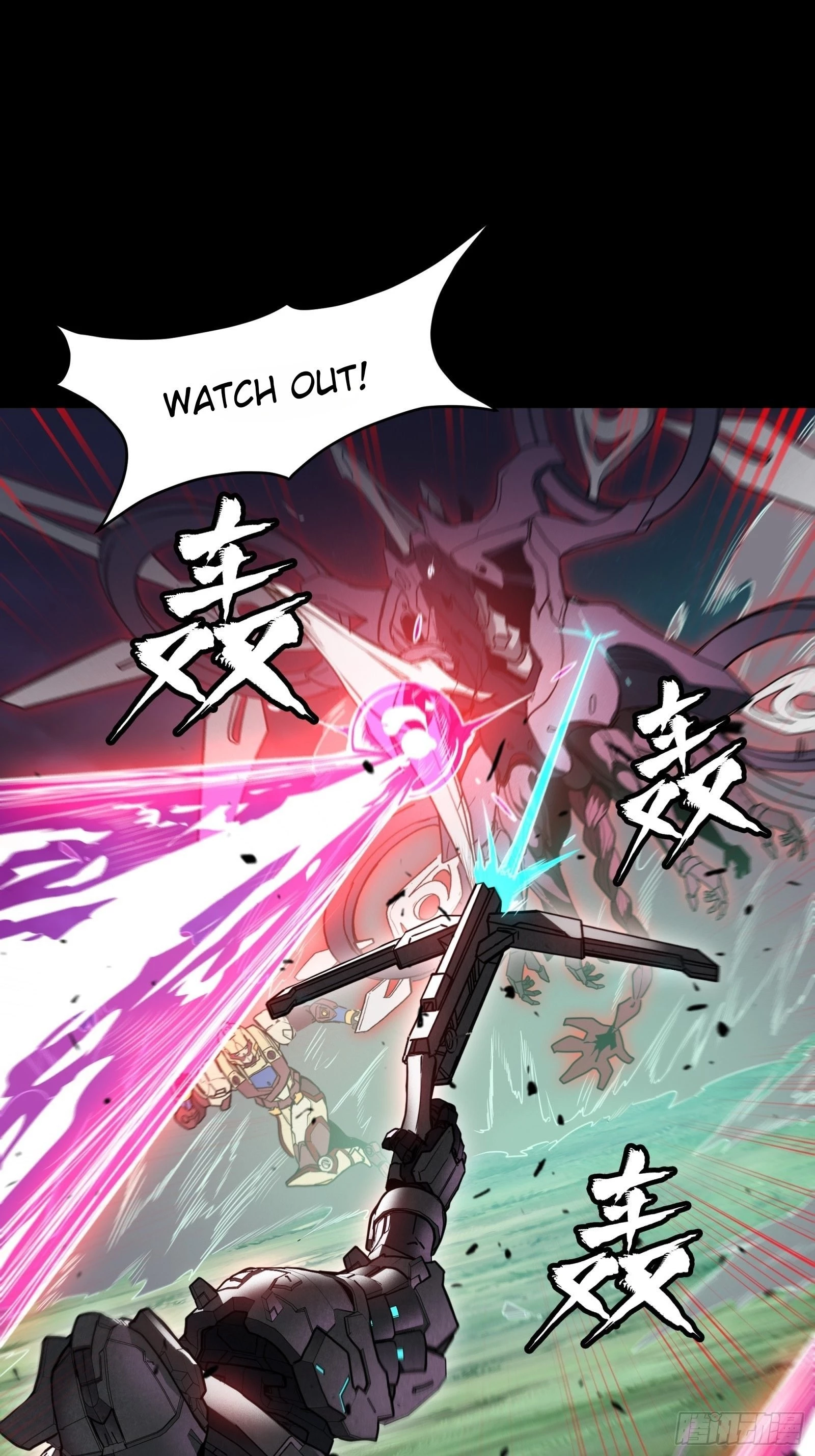 Legend of Star General Chapter 74 - 8
