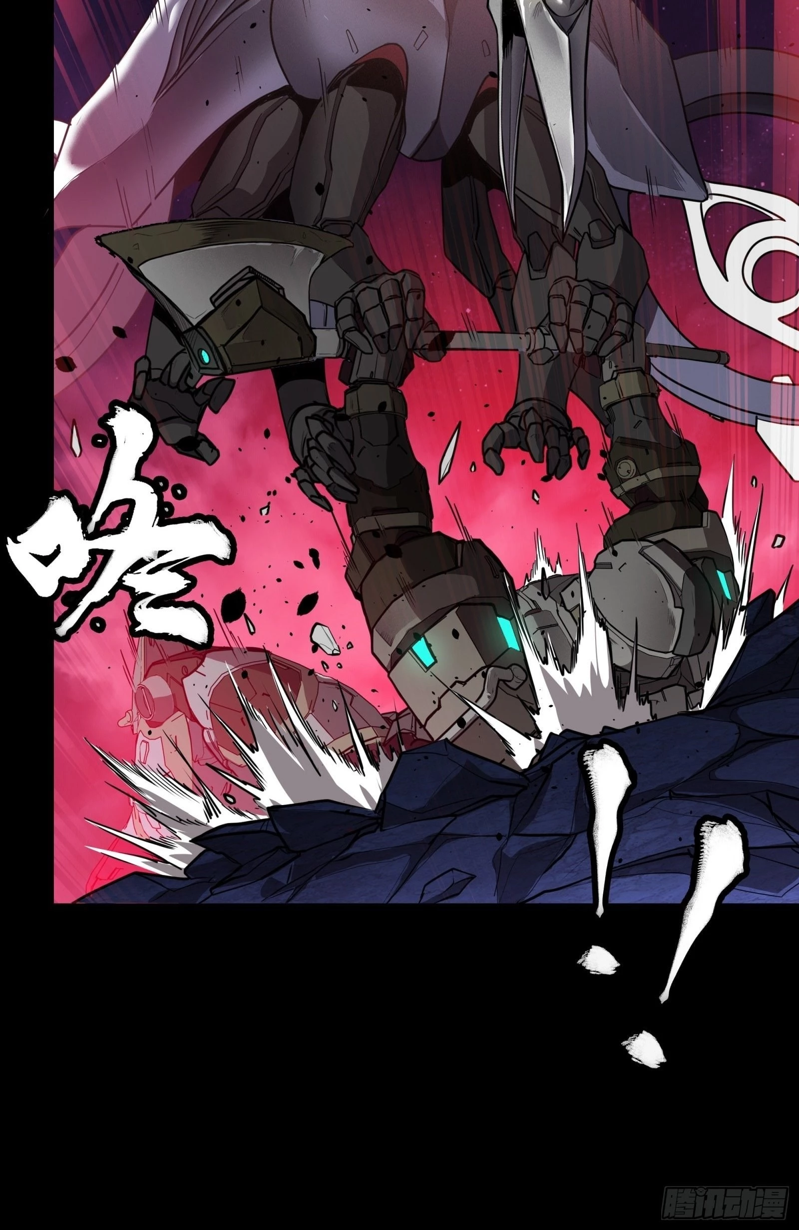 Legend of Star General Chapter 74 - 14
