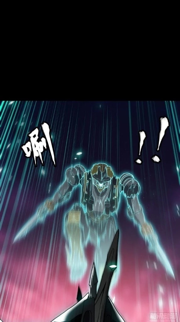 Legend of Star General Chapter 74 - 16