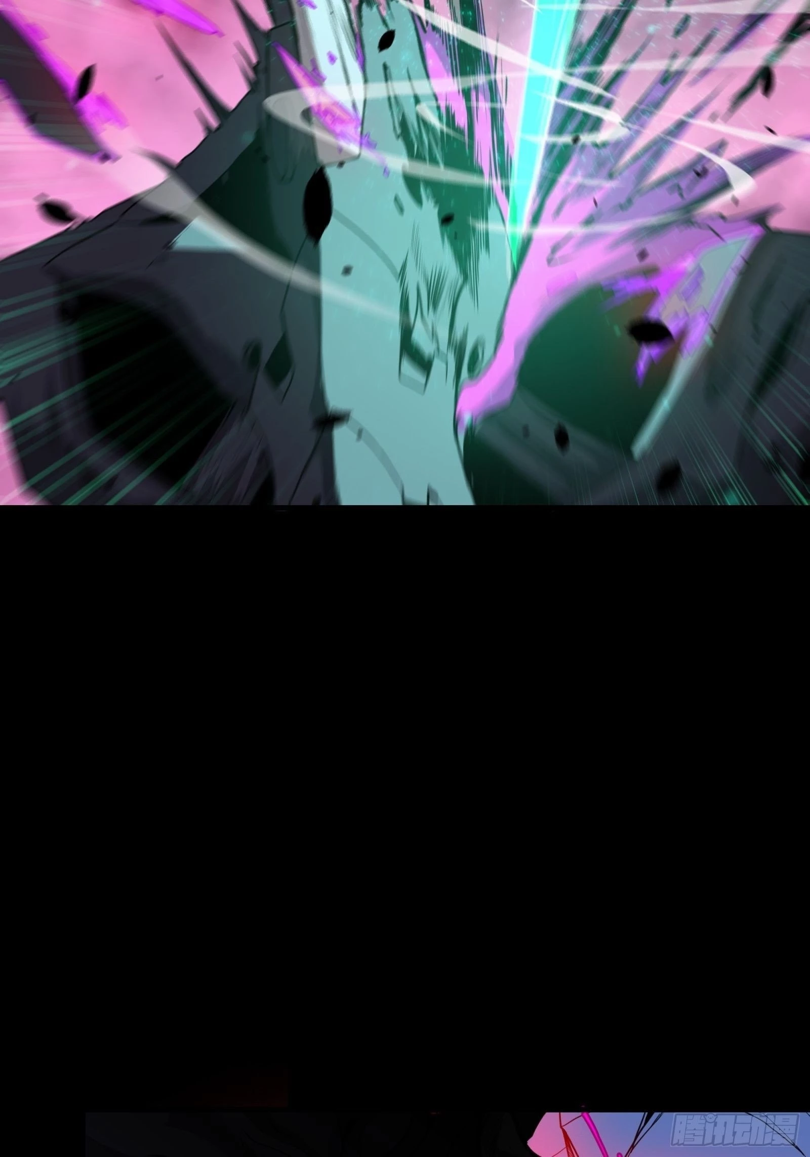 Legend of Star General Chapter 74 - 20