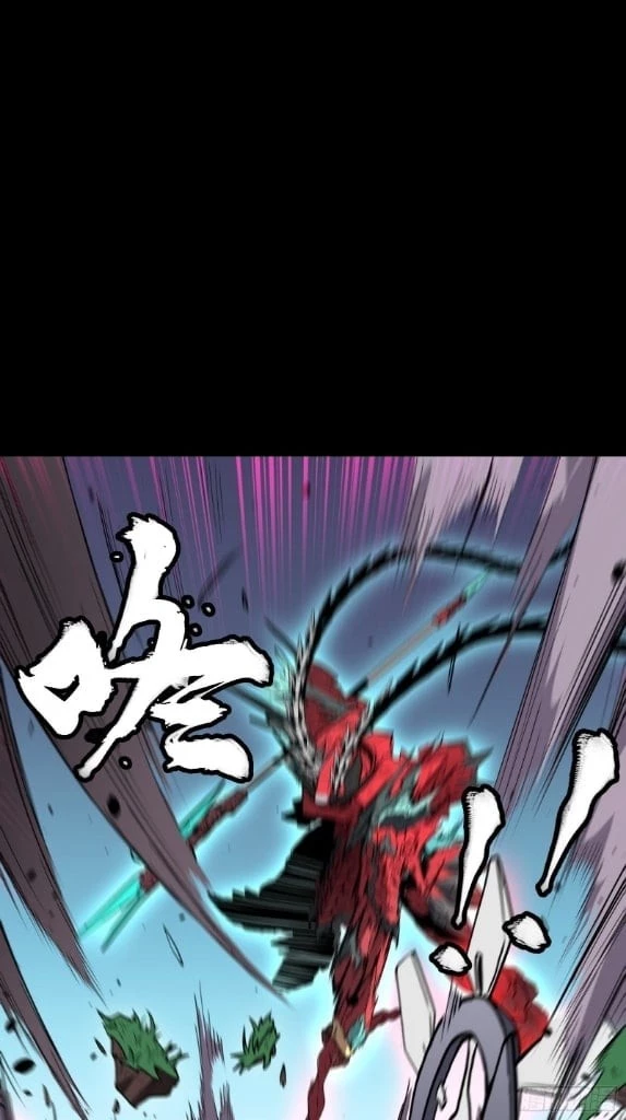 Legend of Star General Chapter 74 - 33