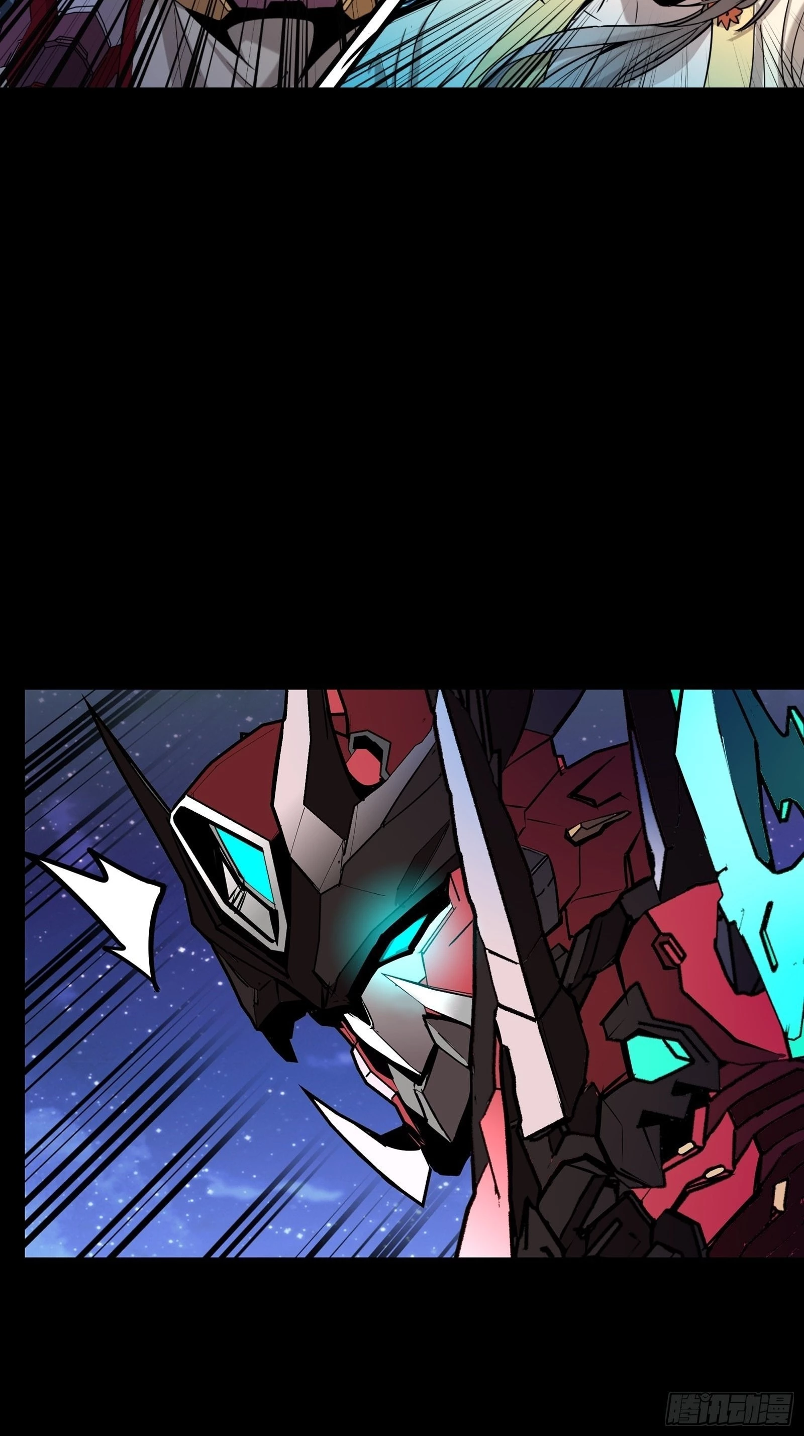 Legend of Star General Chapter 76 - 15