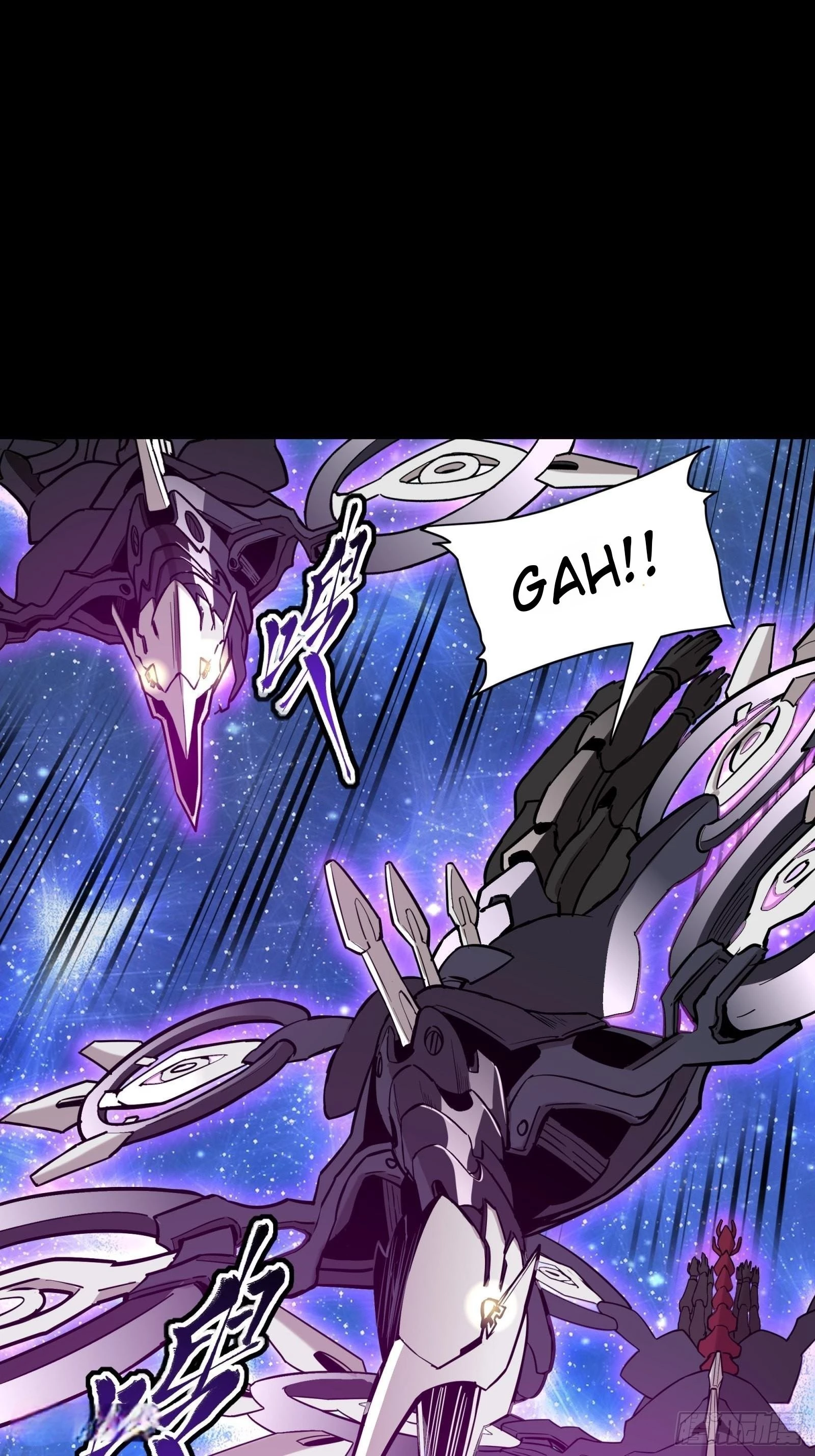 Legend of Star General Chapter 76 - 16