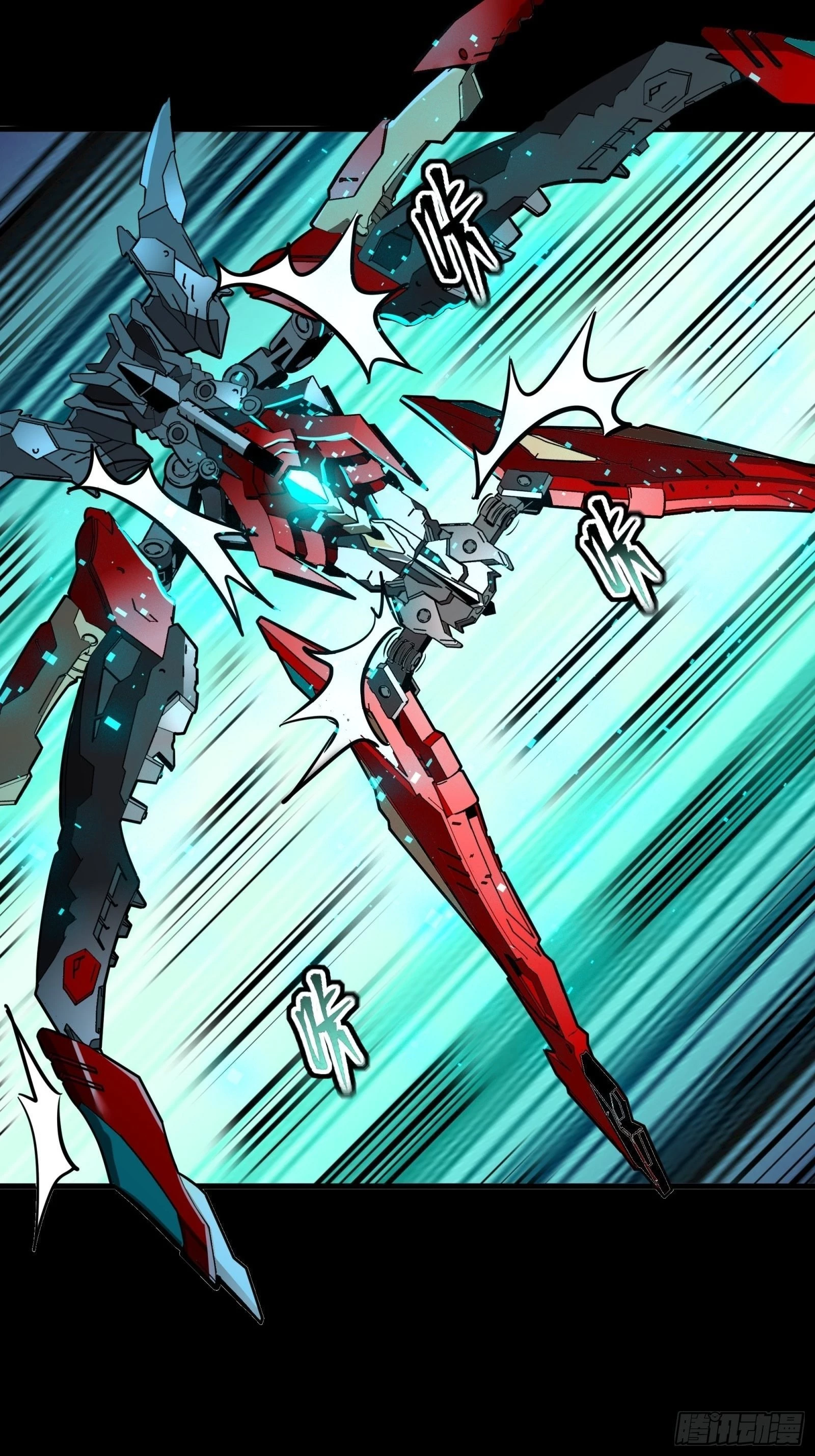 Legend of Star General Chapter 76 - 22