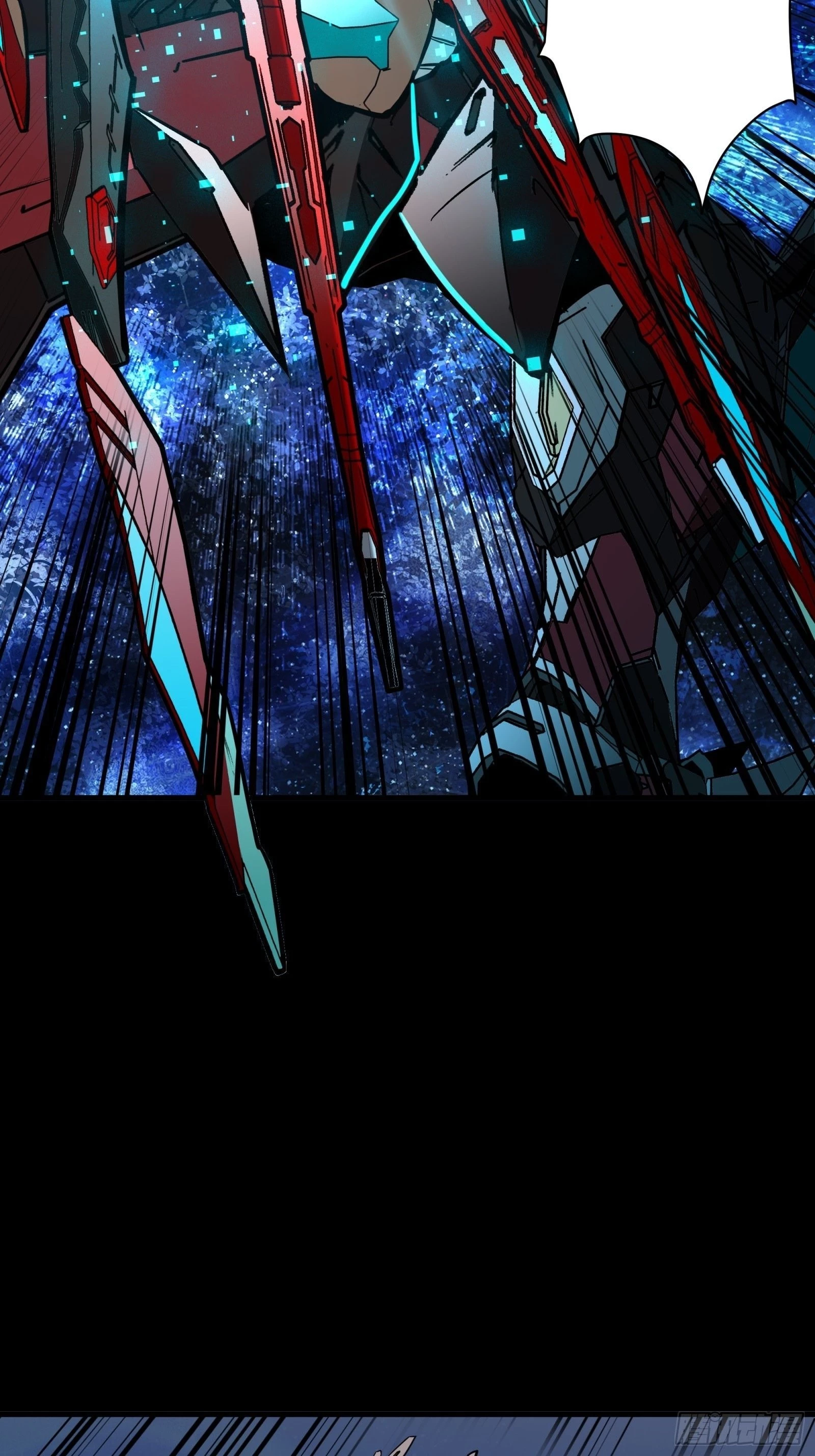 Legend of Star General Chapter 76 - 25