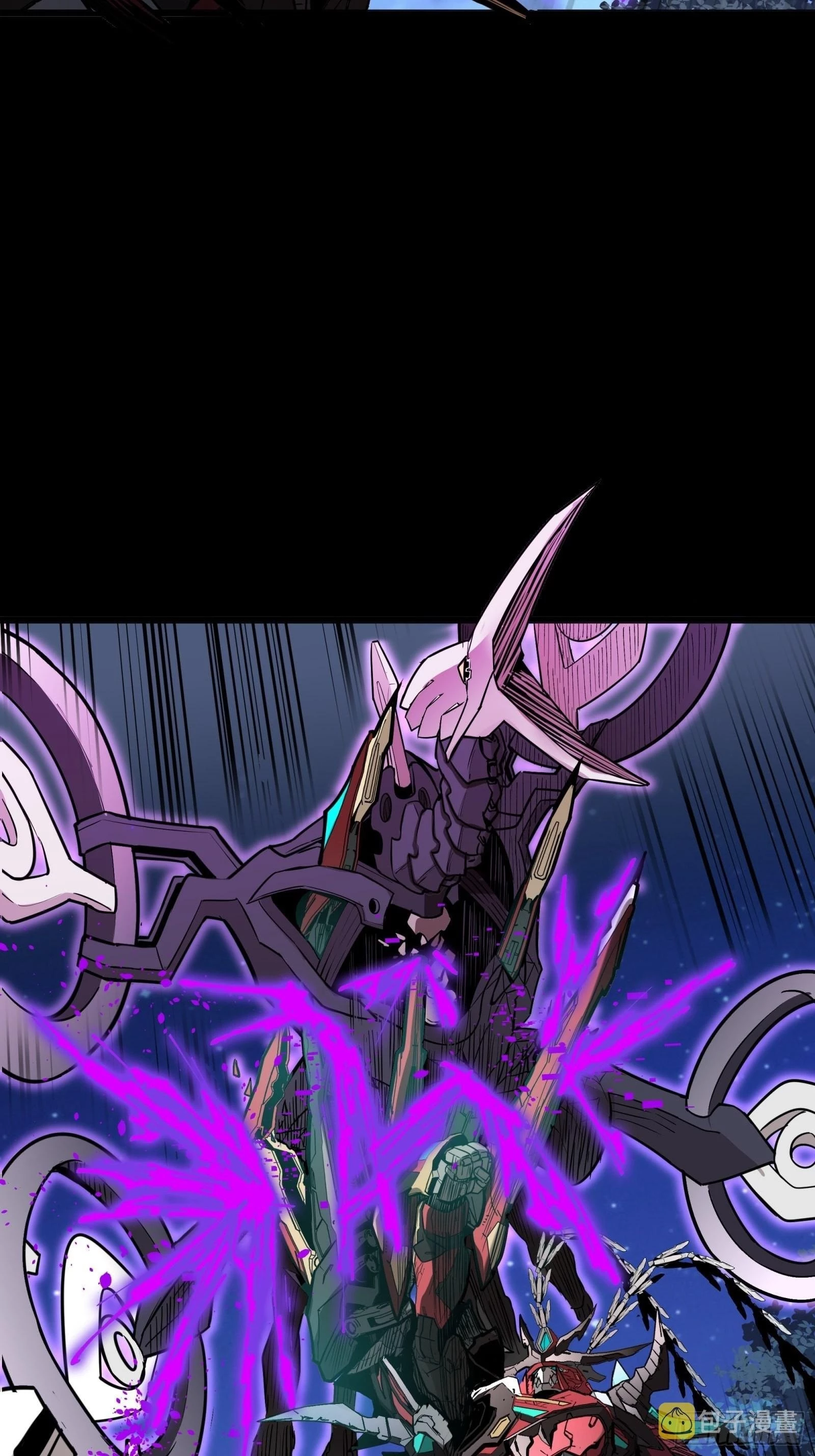 Legend of Star General Chapter 76 - 28