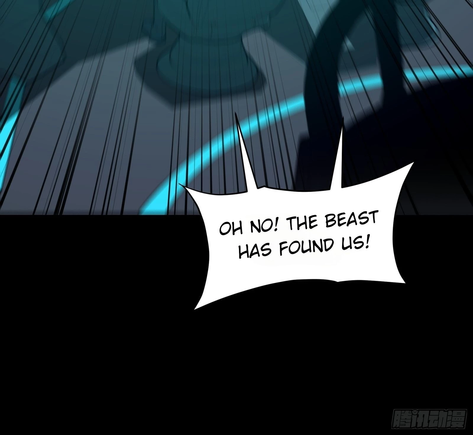 Legend of Star General Chapter 76 - 58