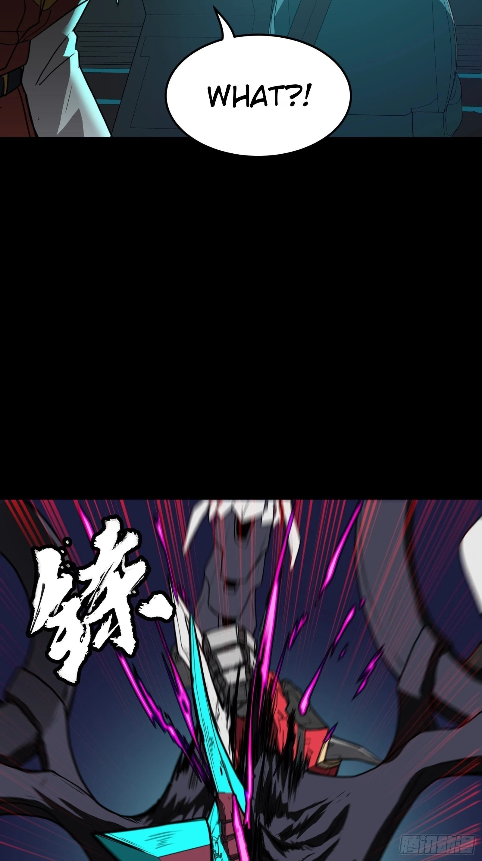 Legend of Star General Chapter 76 - 62