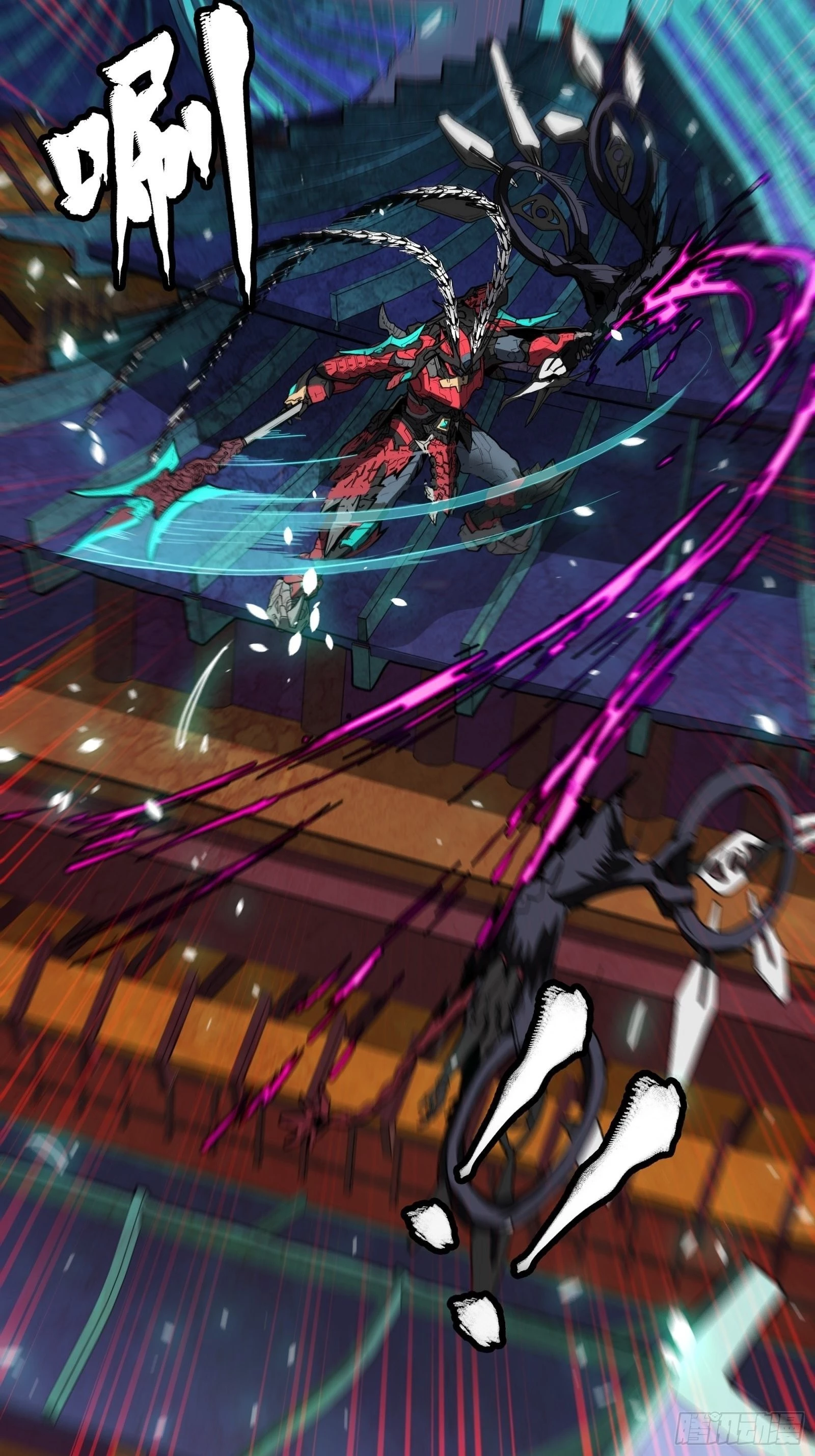 Legend of Star General Chapter 76 - 64