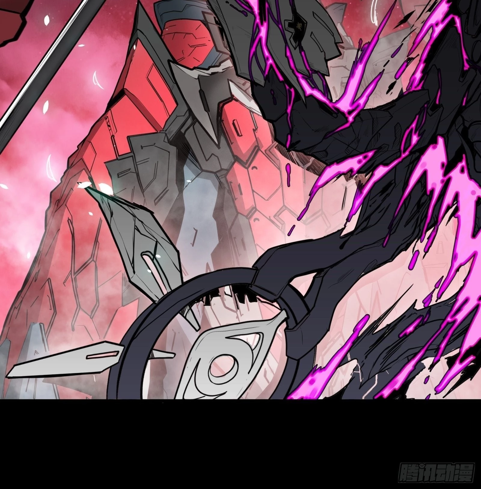 Legend of Star General Chapter 76 - 66