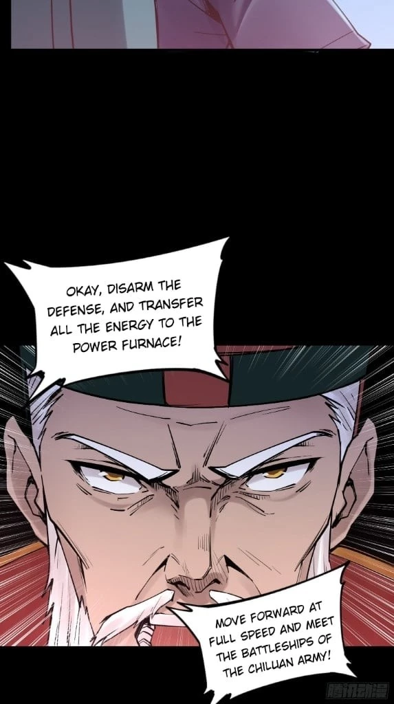 Legend of Star General Chapter 78 - 7