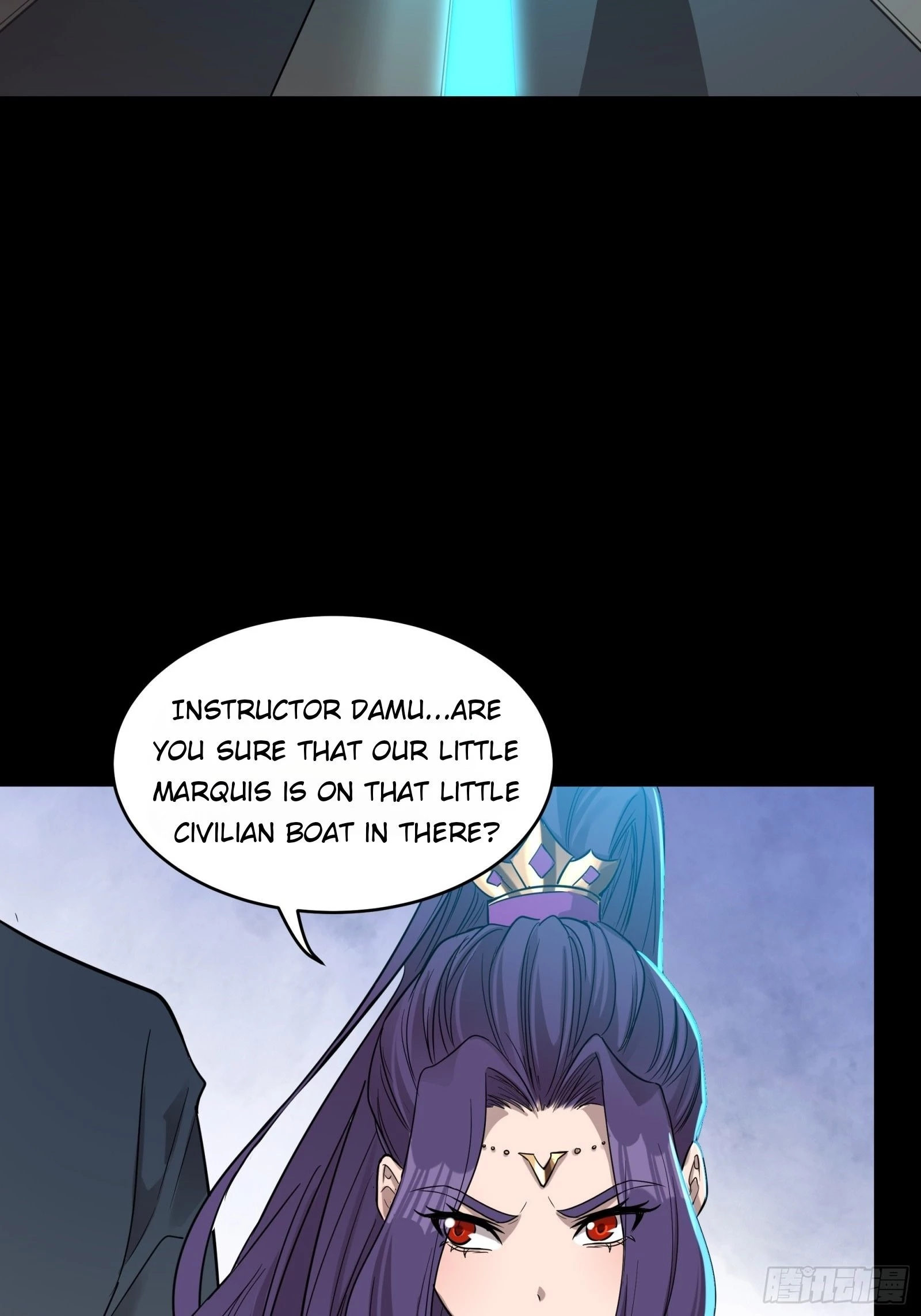 Legend of Star General Chapter 78 - 16